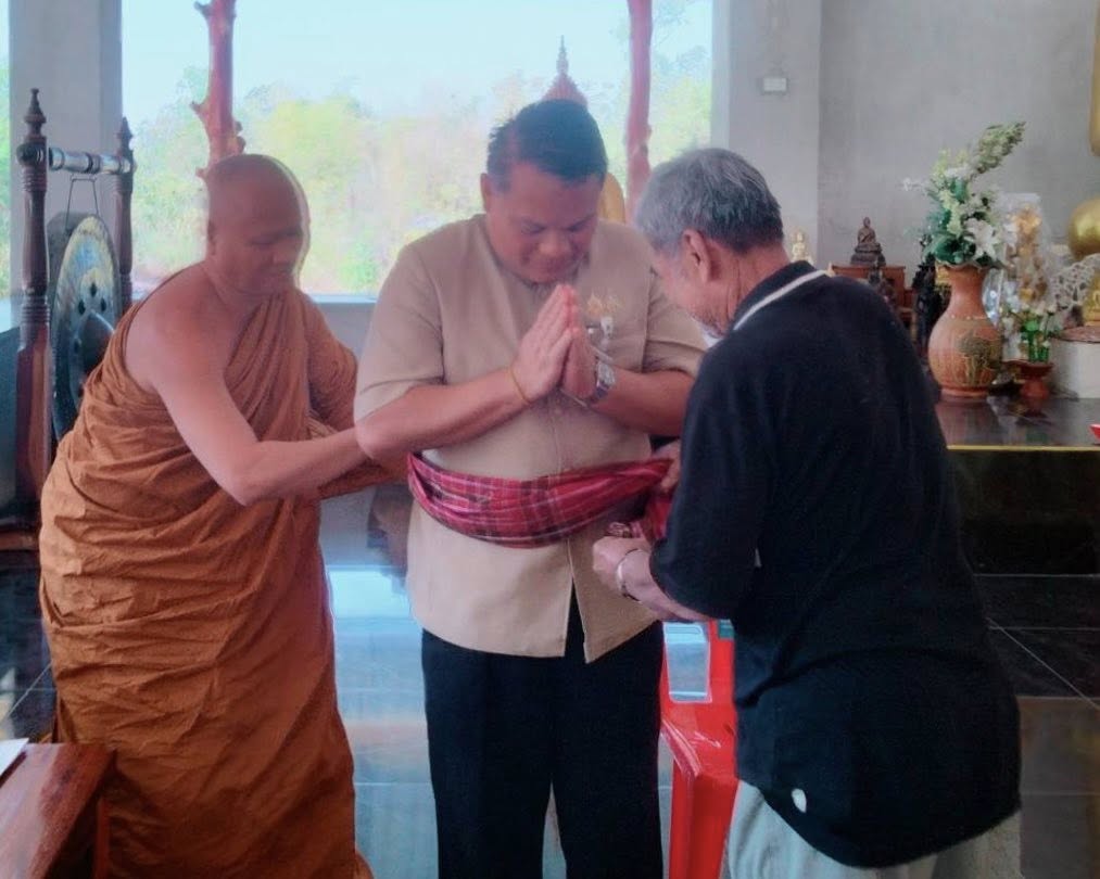 title - ส.ป.ก.กาฬสินธุ์ ร่วมประชุมคณะกรรมการพิจารณาการขออนุญาตสร้างวัดจังหวัดกาฬสินธุ์ ณ ที่พักสงฆ์ป่าศรีวิไล