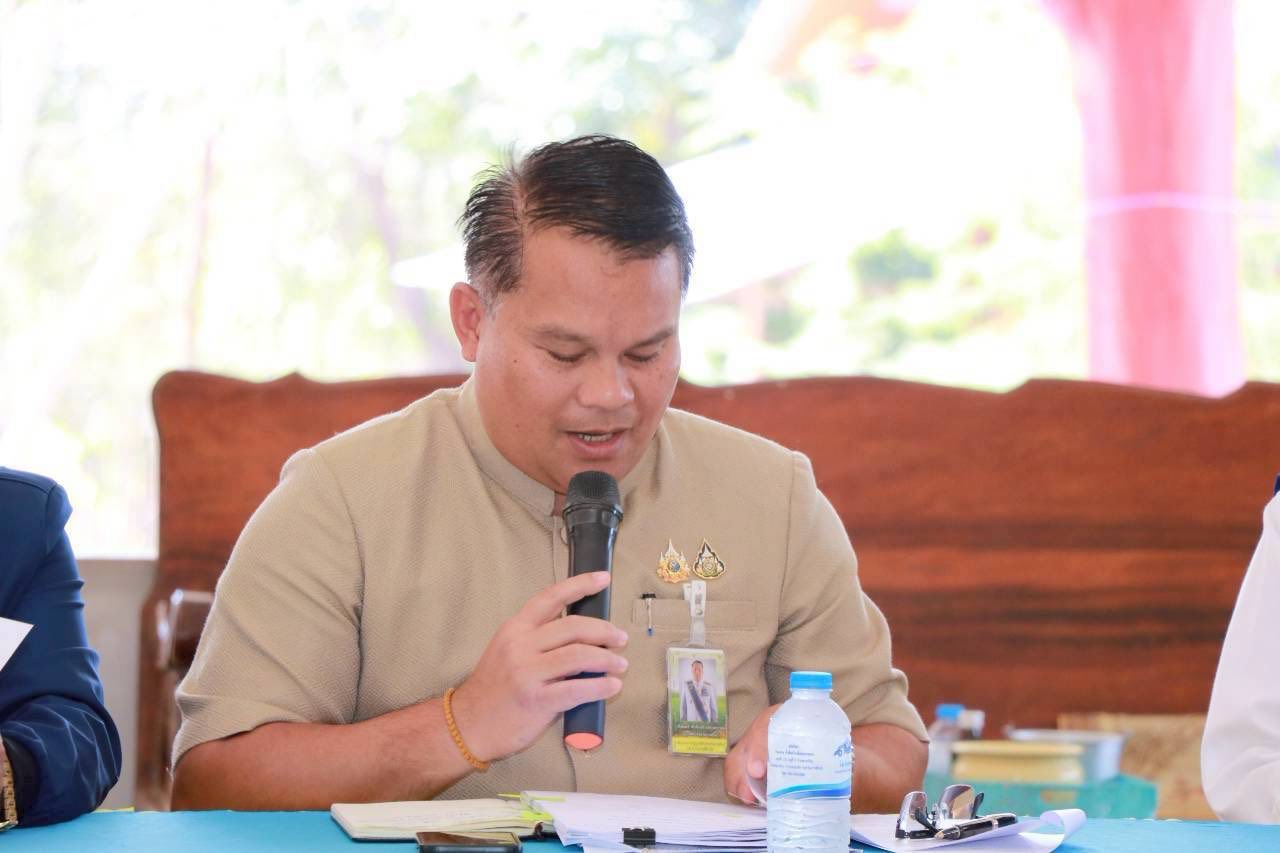 title - ส.ป.ก.กาฬสินธุ์ ร่วมประชุมคณะกรรมการพิจารณาการขออนุญาตสร้างวัดจังหวัดกาฬสินธุ์ ณ ที่พักสงฆ์ป่าศรีวิไล