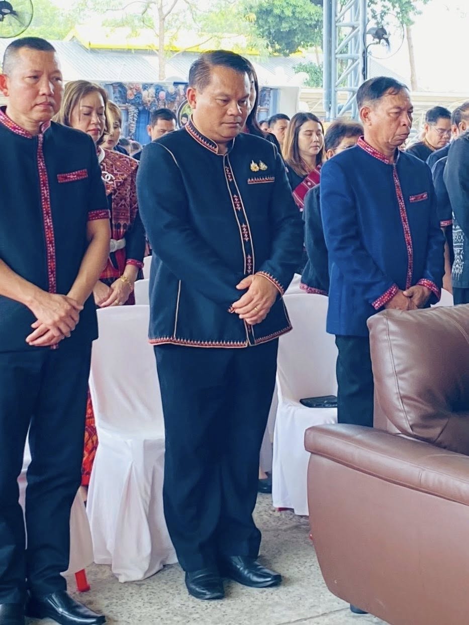 title - ส.ป.ก.กาฬสินธุ์ ร่วมพิธีงานวันสหกรณ์แห่งชาติจังหวัดกาฬสินธุ์ ประจำปี 2569 ณ สหกรณ์ออมทรัพย์ครูกาฬสินธุ์ จำกัด