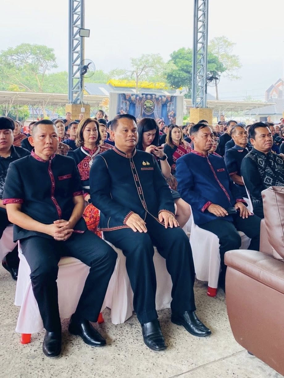 title - ส.ป.ก.กาฬสินธุ์ ร่วมพิธีงานวันสหกรณ์แห่งชาติจังหวัดกาฬสินธุ์ ประจำปี 2569 ณ สหกรณ์ออมทรัพย์ครูกาฬสินธุ์ จำกัด