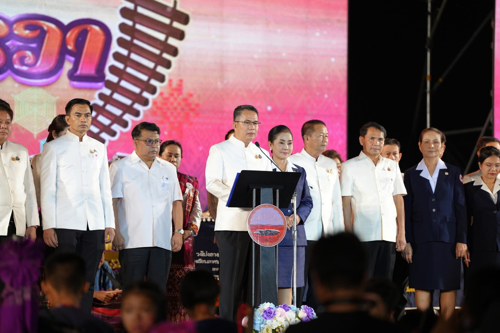title - ส.ป.ก.กาฬสินธุ์ ร่วมพิธีเปิดงาน “มหกรรมโปงลาง แพรวา และงานกาชาด จังหวัดกาฬสินธุ์” ประจำปี 2569 ณ เวทีกลางบริเวณสนามหน้าศาลากลางจังหวัดกาฬสินธุ์ ศูนย์ราชการจังหวัดกาฬสินธุ์