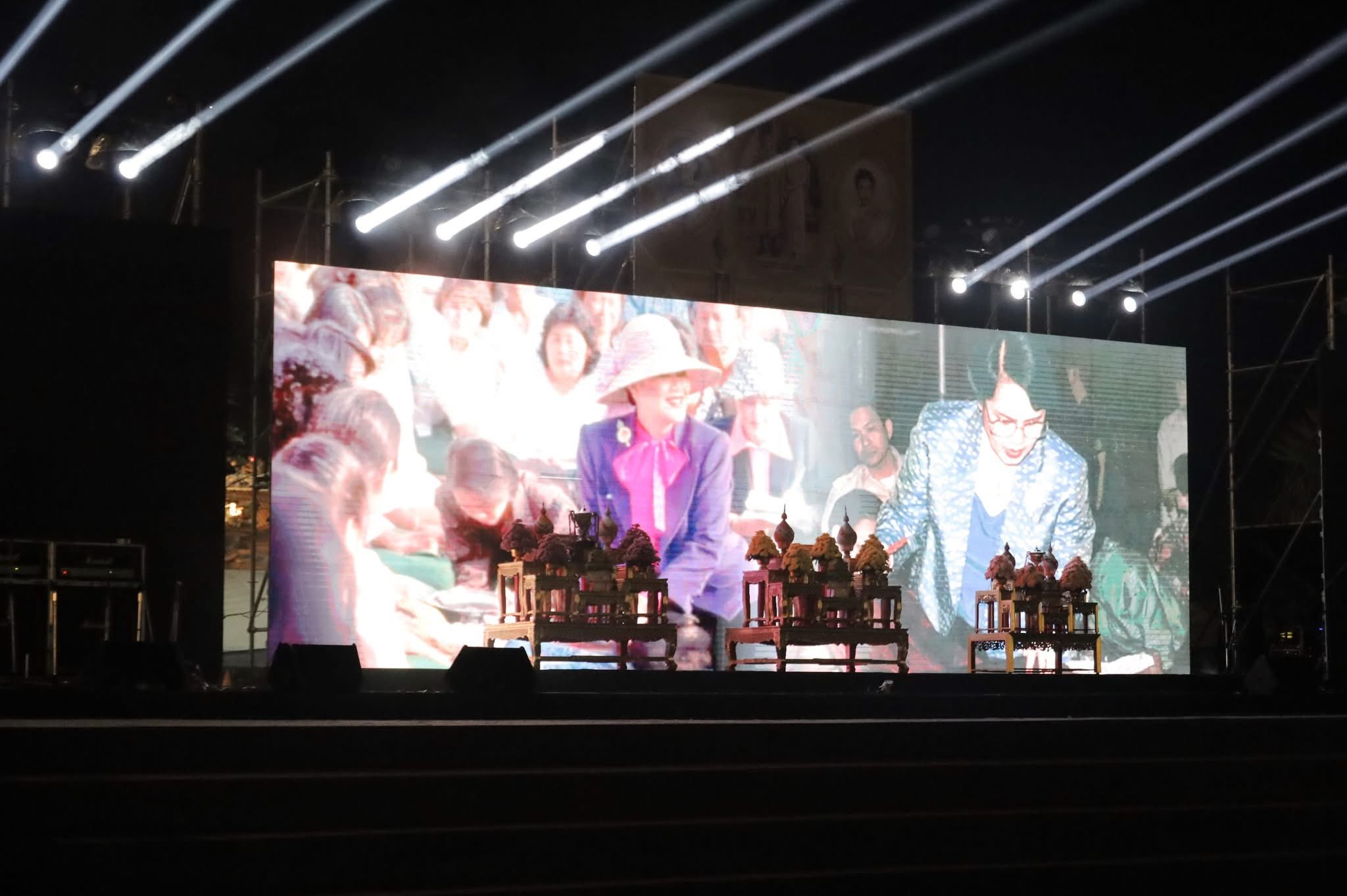 title - ส.ป.ก.กาฬสินธุ์ ร่วมพิธีเปิดงาน “มหกรรมโปงลาง แพรวา และงานกาชาด จังหวัดกาฬสินธุ์” ประจำปี 2569 ณ เวทีกลางบริเวณสนามหน้าศาลากลางจังหวัดกาฬสินธุ์ ศูนย์ราชการจังหวัดกาฬสินธุ์