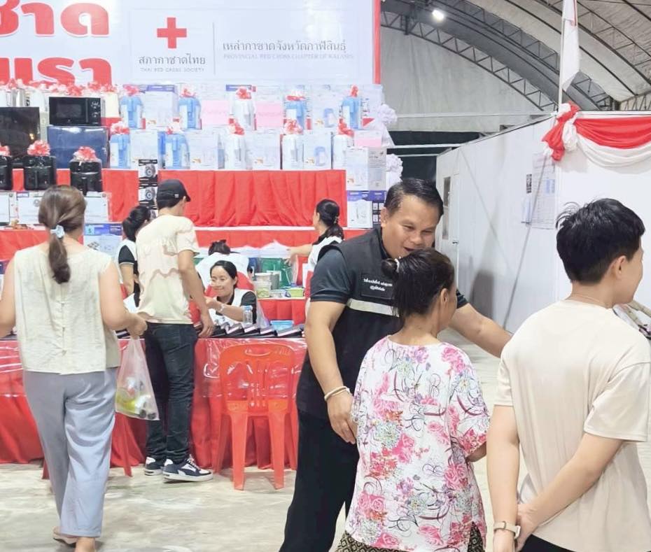 title - ส.ป.ก.กาฬสินธุ์ ร่วมมอบรางวัลพิเศษ และปฏิบัติงานช่วยกาชาดจังหวัดกาฬสินธุ์ ร้าน “มัจฉากาชาด ‘69“ ภายใต้งาน “มหกรรมโปงลาง แพรวา และงานกาชาด จังหวัดกาฬสินธุ์ ประจำปี 2569” ณ ลานด้านหน้าศาลากลางจังหวัดกาฬสินธุ์ ศูนย์ราชการจังหวัดกาฬสินธุ์