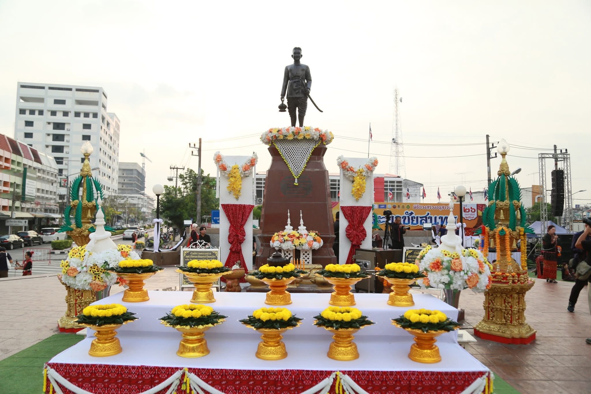 title - ส.ป.ก.กาฬสินธุ์ ร่วมพิธีบวงสรวงอนุสาวรีย์พระยาชัยสุนทร เนื่องในงาน 