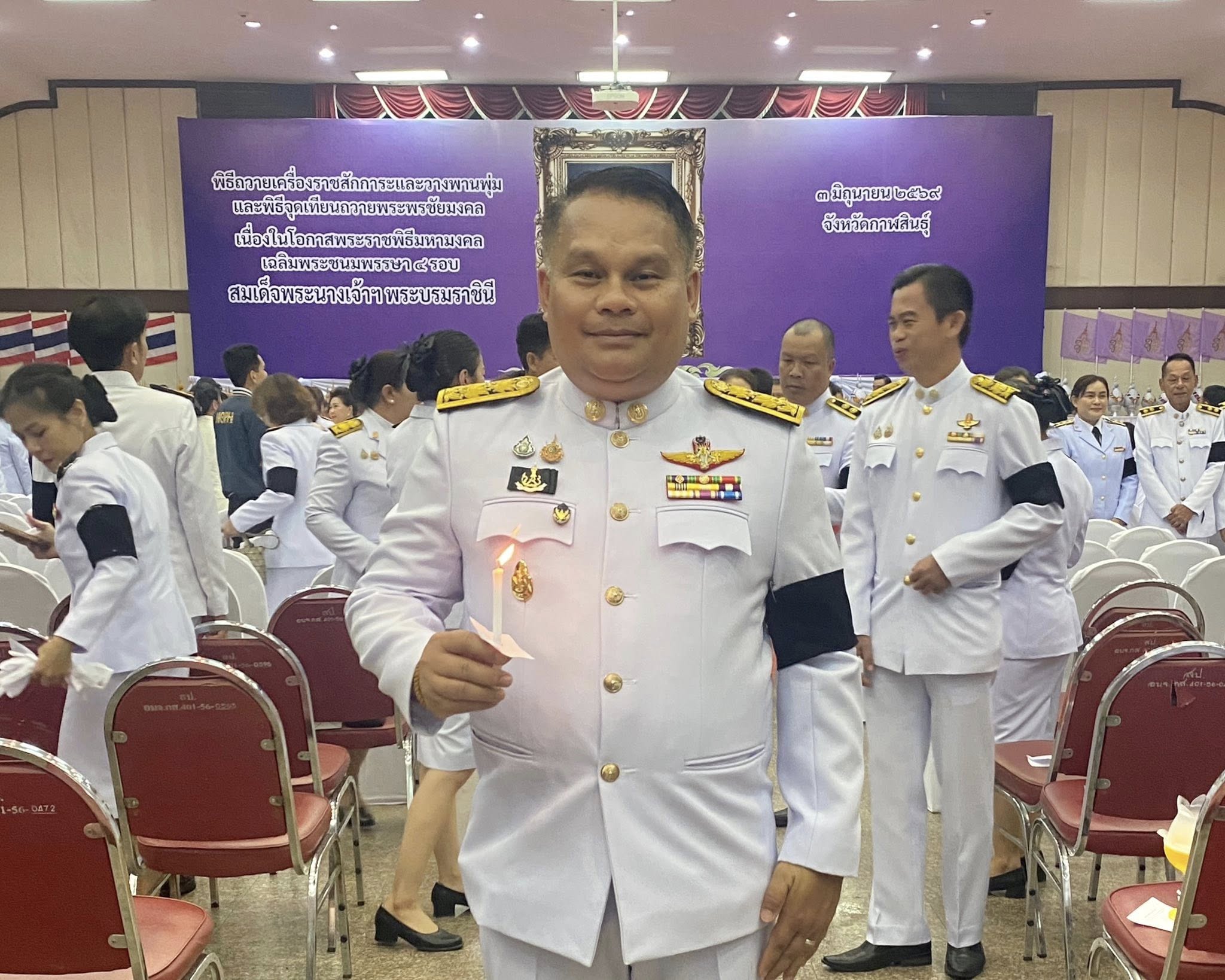 title - ส.ป.ก.กาฬสินธุ์ ร่วมพิธีถวายเครื่องราชสักการะ วางพานพุ่มเงิน พุ่มทอง และจุดเทียนถวายพระพรชัยมงคล เนื่องในโอกาสพระราชพิธีมหามงคลเฉลิมพระชนมพรรษา 4 รอบ สมเด็จพระนางเจ้าฯ พระบรมราชินี 3 มิถุนายน 2569 จังหวัดกาฬสินธุ์ ณ หอประชุมเฉลิมพระเกียรติ 80 พรรษา มหาราชา ศาลากลางจังหวัดกาฬสินธุ์ (หลังเก่า)