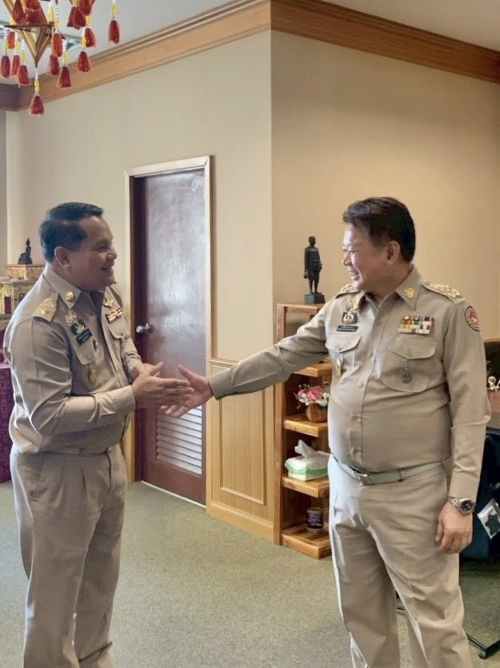 title - ปฏิรูปที่ดินจังหวัดกาฬสินธุ์ เข้ารายงานตัวกับผู้บริหารจังหวัดกาฬสินธุ์