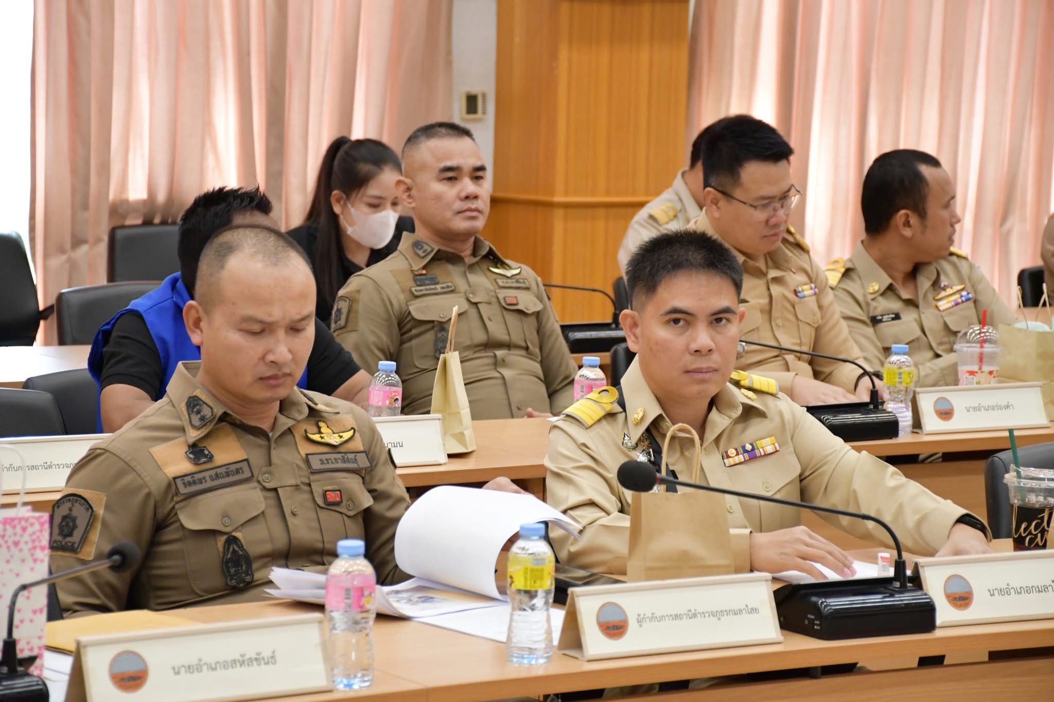 title - ส.ป.ก.กาฬสินธุ์ ร่วมการประชุมคณะกรมการจังหวัด และหัวหน้าส่วนราชการจังหวัดกาฬสินธุ์ ครั้งที่ 11/2568 และร่วมการประชุมคณะกรรมการรักษาความมั่นคงและความสงบเรียบร้อยจังหวัดกาฬสินธุ์ ครั้งที่ 11/2568