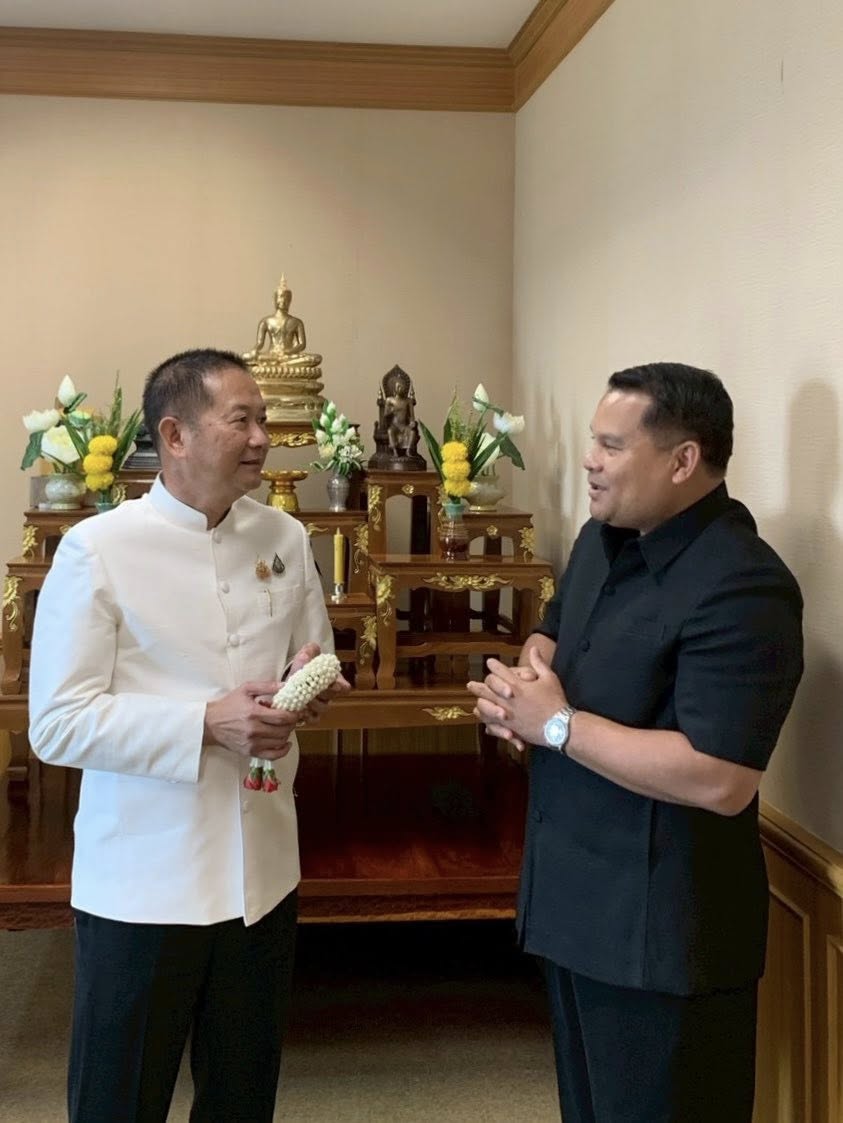 title - ปฏิรูปที่ดินจังหวัดกาฬสินธุ์ เข้ารายงานตัวกับผู้บริหารจังหวัดกาฬสินธุ์