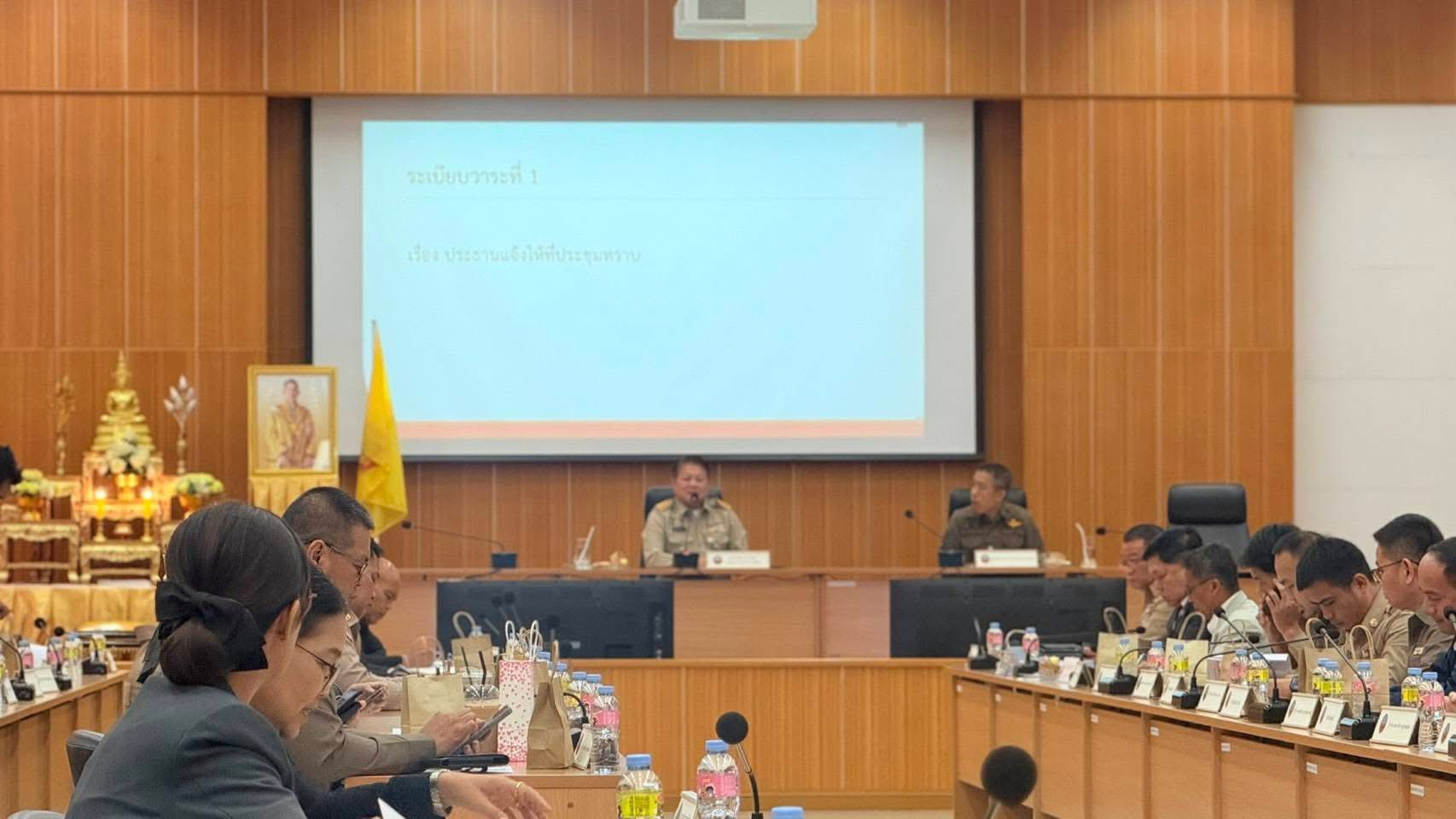 title - ส.ป.ก.กาฬสินธุ์ ร่วมการประชุมคณะกรมการจังหวัด และหัวหน้าส่วนราชการจังหวัดกาฬสินธุ์ ครั้งที่ 11/2568 และร่วมการประชุมคณะกรรมการรักษาความมั่นคงและความสงบเรียบร้อยจังหวัดกาฬสินธุ์ ครั้งที่ 11/2568