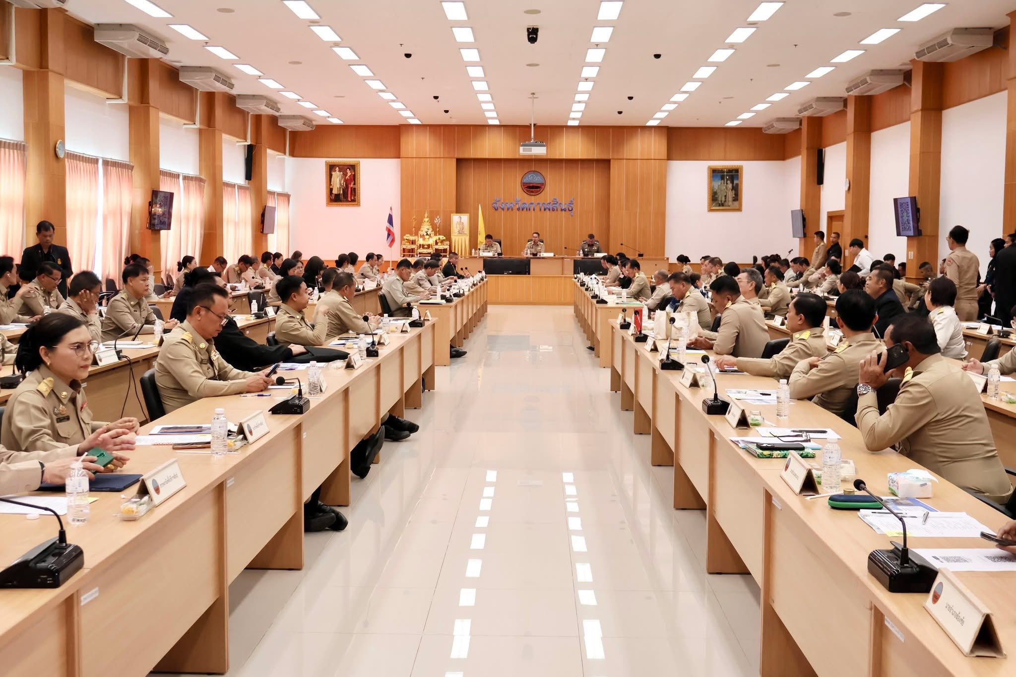 title - ส.ป.ก.กาฬสินธุ์ ร่วมการประชุมคณะกรมการจังหวัด และหัวหน้าส่วนราชการจังหวัดกาฬสินธุ์ ครั้งที่ 11/2568 และร่วมการประชุมคณะกรรมการรักษาความมั่นคงและความสงบเรียบร้อยจังหวัดกาฬสินธุ์ ครั้งที่ 11/2568