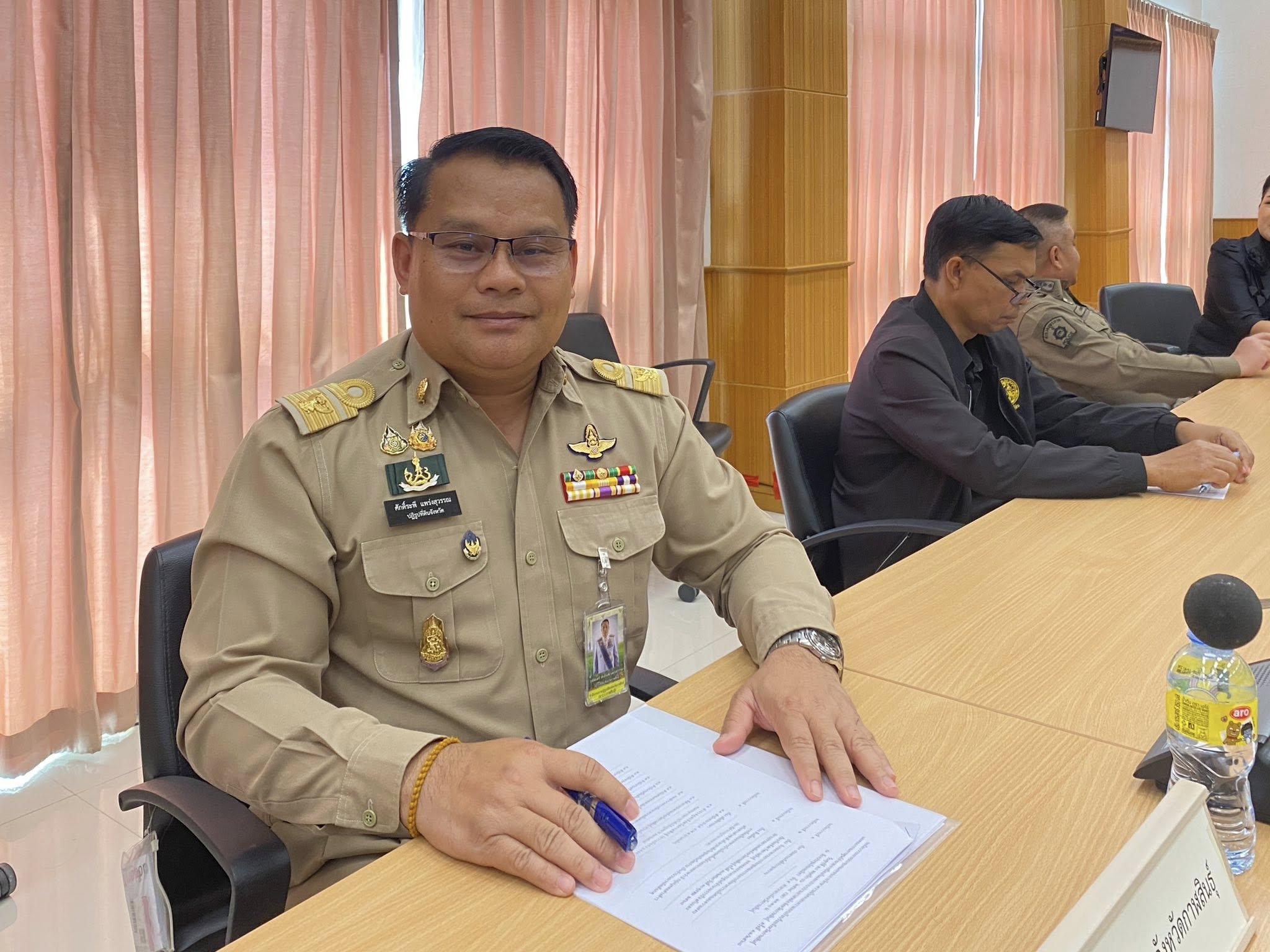 title - ส.ป.ก.กาฬสินธุ์ ร่วมการประชุมคณะกรมการจังหวัด และหัวหน้าส่วนราชการจังหวัดกาฬสินธุ์ ครั้งที่ 11/2568 และร่วมการประชุมคณะกรรมการรักษาความมั่นคงและความสงบเรียบร้อยจังหวัดกาฬสินธุ์ ครั้งที่ 11/2568