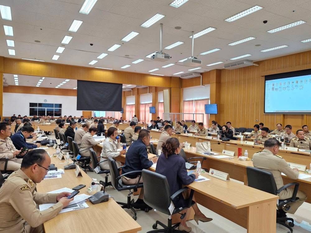 title - ส.ป.ก.กาฬสินธุ์ ร่วมการประชุมคณะกรมการจังหวัด และหัวหน้าส่วนราชการจังหวัดกาฬสินธุ์ ครั้งที่ 11/2568 และร่วมการประชุมคณะกรรมการรักษาความมั่นคงและความสงบเรียบร้อยจังหวัดกาฬสินธุ์ ครั้งที่ 11/2568