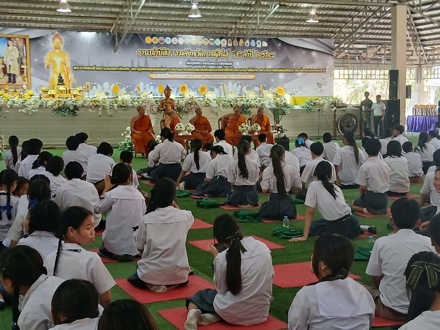 title - ส.ป.ก.กาฬสินธุ์ ร่วมพิธีเปิดงานปฏิบัติธรรมจังหวัดกาฬสินธุ์ ประจำปี 2568
