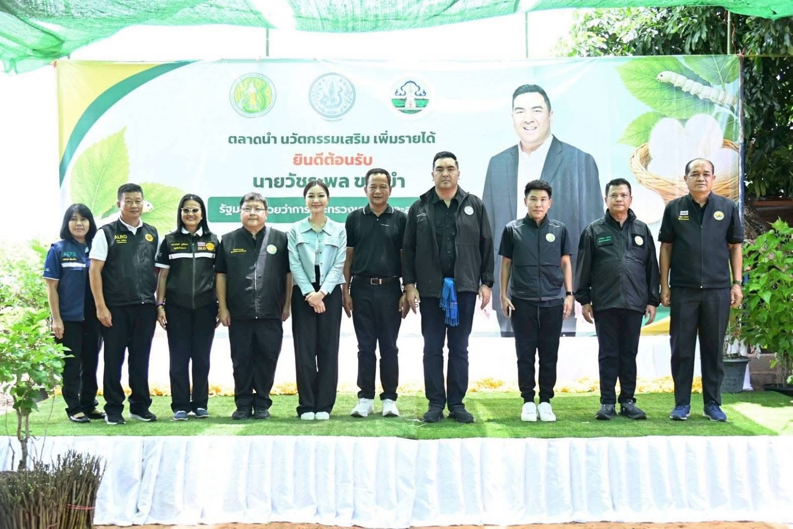 title - ส.ป.ก.กาฬสินธุ์ ร่วมลงพื้นที่จังหวัดสกลนคร เพื่อรับมอบนโยบายจากผู้บริหารกระทรวงเกษตรและสหกรณ์ ในการเดินทางมาตรวจราชการของนายวัชระพล ขาวขำ รัฐมนตรีช่วยว่าการกระทรวงเกษตรและสหกรณ์ ในพื้นที่จังหวัดสกลนคร