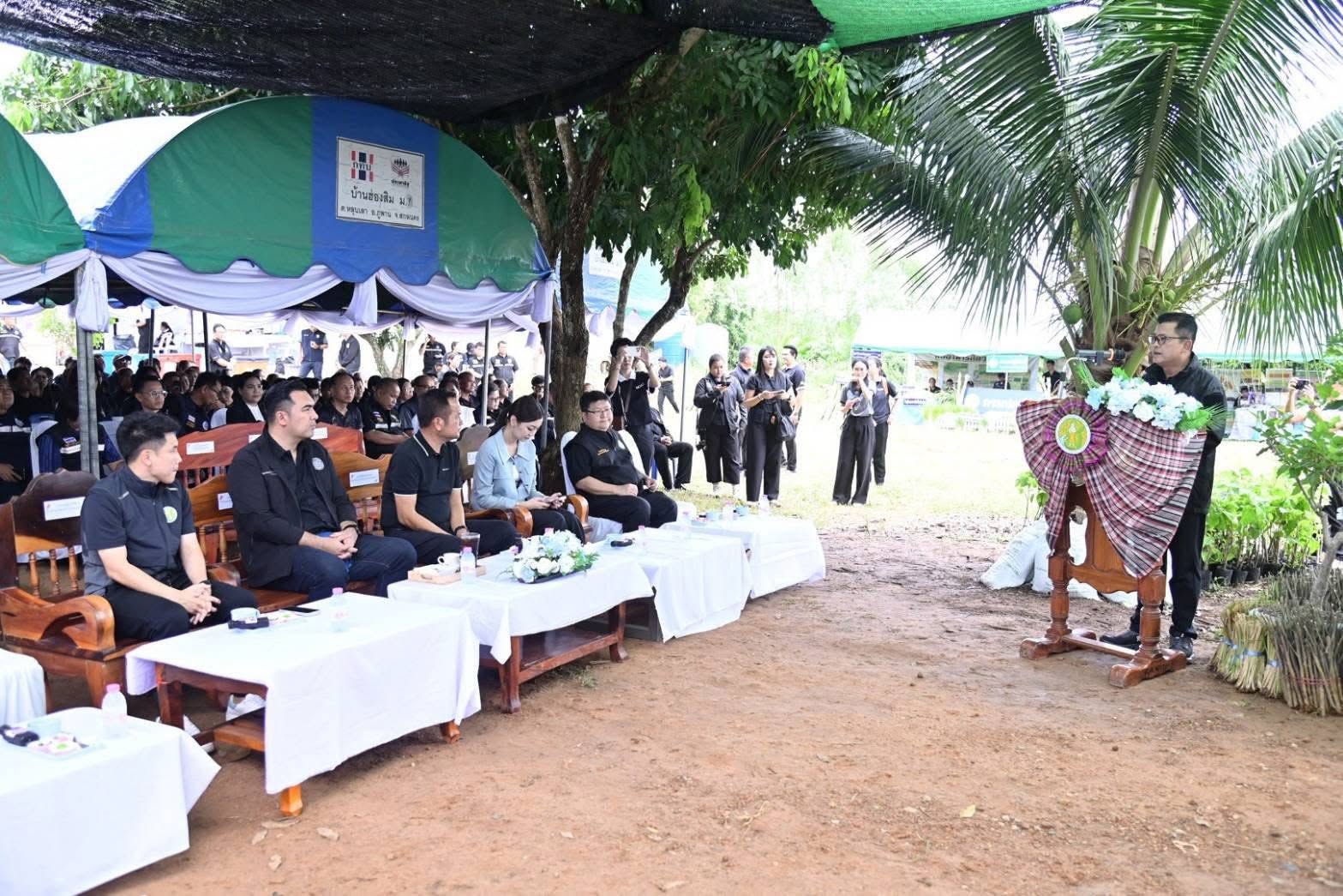title - ส.ป.ก.กาฬสินธุ์ ร่วมลงพื้นที่จังหวัดสกลนคร เพื่อรับมอบนโยบายจากผู้บริหารกระทรวงเกษตรและสหกรณ์ ในการเดินทางมาตรวจราชการของนายวัชระพล ขาวขำ รัฐมนตรีช่วยว่าการกระทรวงเกษตรและสหกรณ์ ในพื้นที่จังหวัดสกลนคร