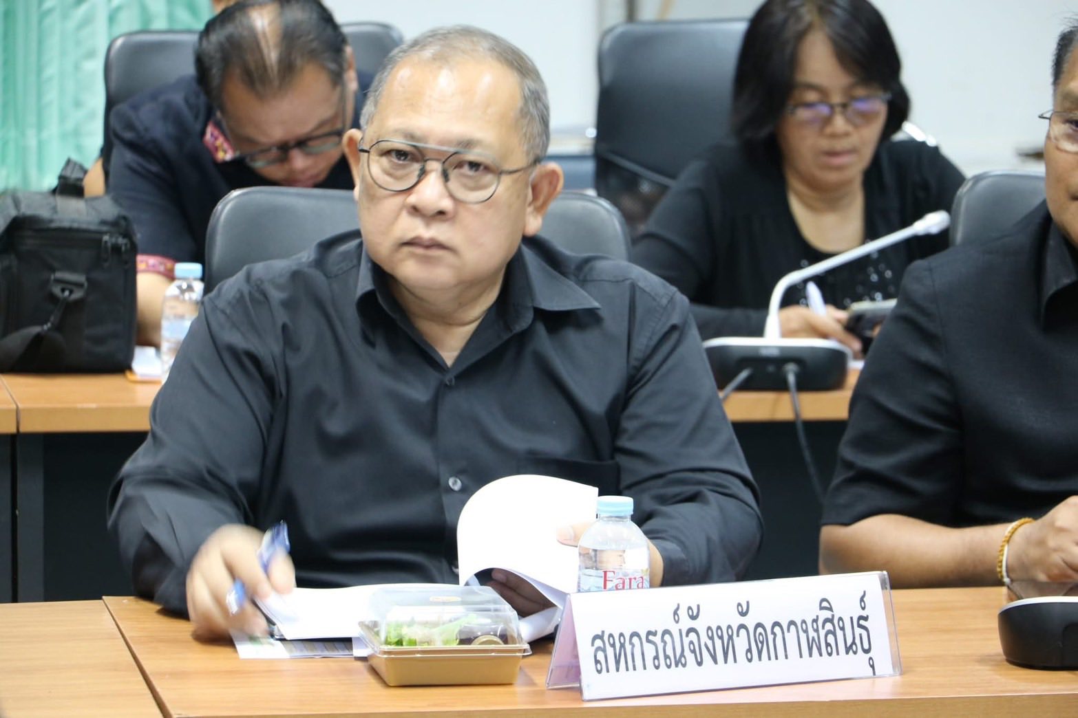 title - ส.ป.ก.กาฬสินธุ์ เข้าร่วมการประชุมเตรียมความพร้อมการลงพื้นที่ตรวจราชการของรัฐมนตรีช่วยว่าการกระทรวงเกษตรและสหกรณ์ (นายวัชระพล ขาวขำ) พร้อมคณะ ณ ห้องประชุมสำนักงานเกษตรและสหกรณ์จังหวัดกาฬสินธุ์