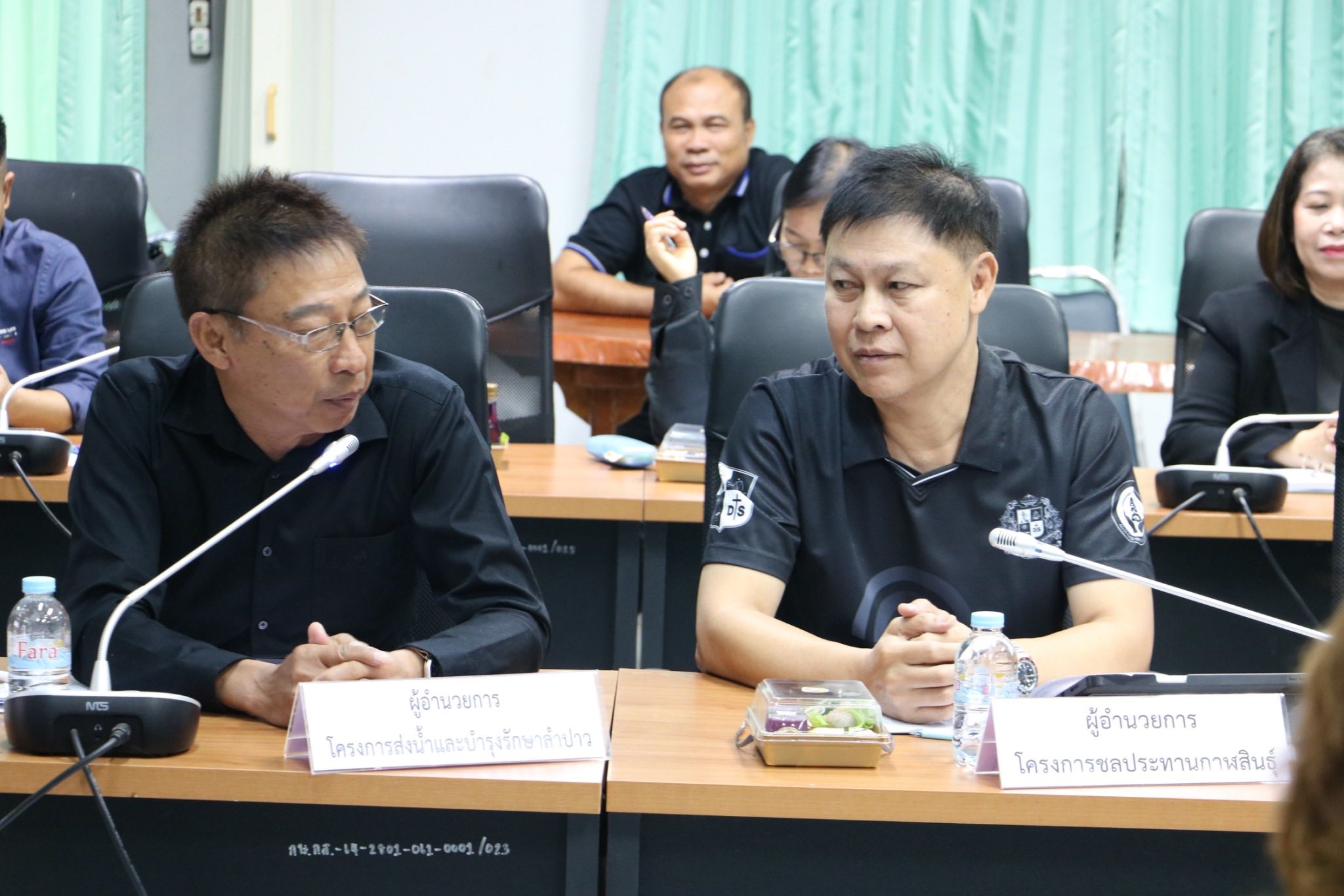 title - ส.ป.ก.กาฬสินธุ์ เข้าร่วมการประชุมเตรียมความพร้อมการลงพื้นที่ตรวจราชการของรัฐมนตรีช่วยว่าการกระทรวงเกษตรและสหกรณ์ (นายวัชระพล ขาวขำ) พร้อมคณะ ณ ห้องประชุมสำนักงานเกษตรและสหกรณ์จังหวัดกาฬสินธุ์
