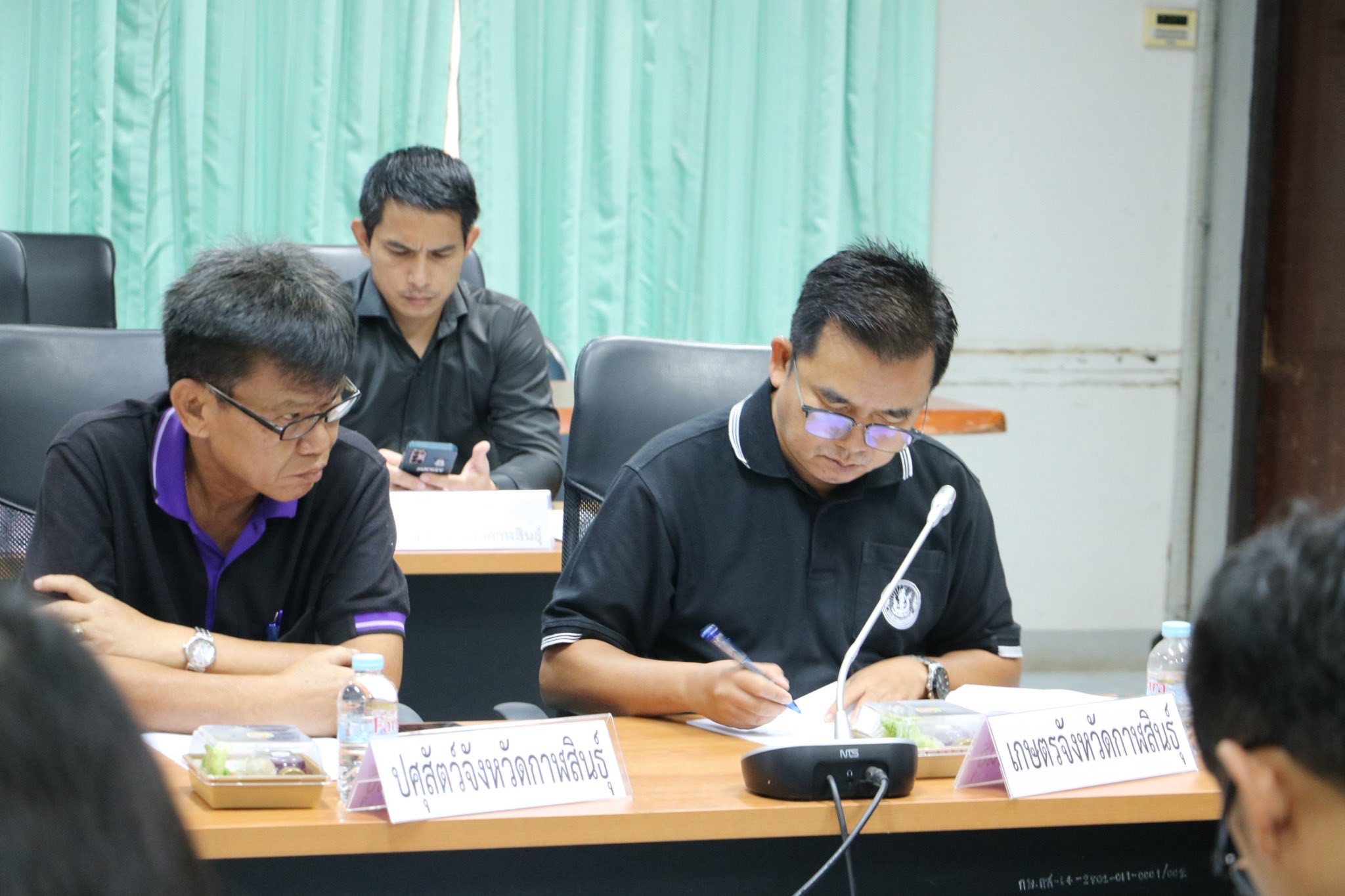 title - ส.ป.ก.กาฬสินธุ์ เข้าร่วมการประชุมเตรียมความพร้อมการลงพื้นที่ตรวจราชการของรัฐมนตรีช่วยว่าการกระทรวงเกษตรและสหกรณ์ (นายวัชระพล ขาวขำ) พร้อมคณะ ณ ห้องประชุมสำนักงานเกษตรและสหกรณ์จังหวัดกาฬสินธุ์