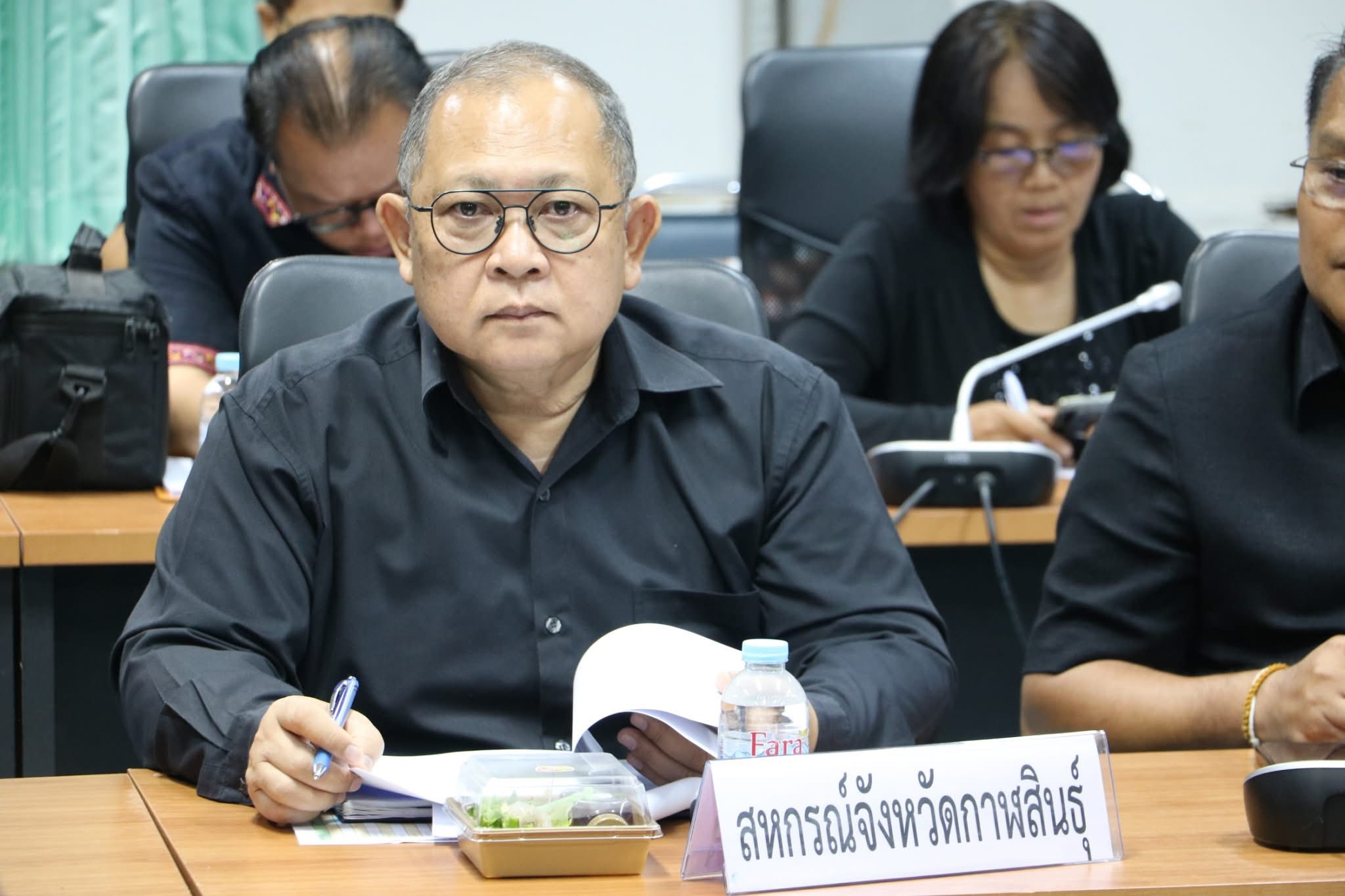 title - ส.ป.ก.กาฬสินธุ์ เข้าร่วมการประชุมเตรียมความพร้อมการลงพื้นที่ตรวจราชการของรัฐมนตรีช่วยว่าการกระทรวงเกษตรและสหกรณ์ (นายวัชระพล ขาวขำ) พร้อมคณะ ณ ห้องประชุมสำนักงานเกษตรและสหกรณ์จังหวัดกาฬสินธุ์