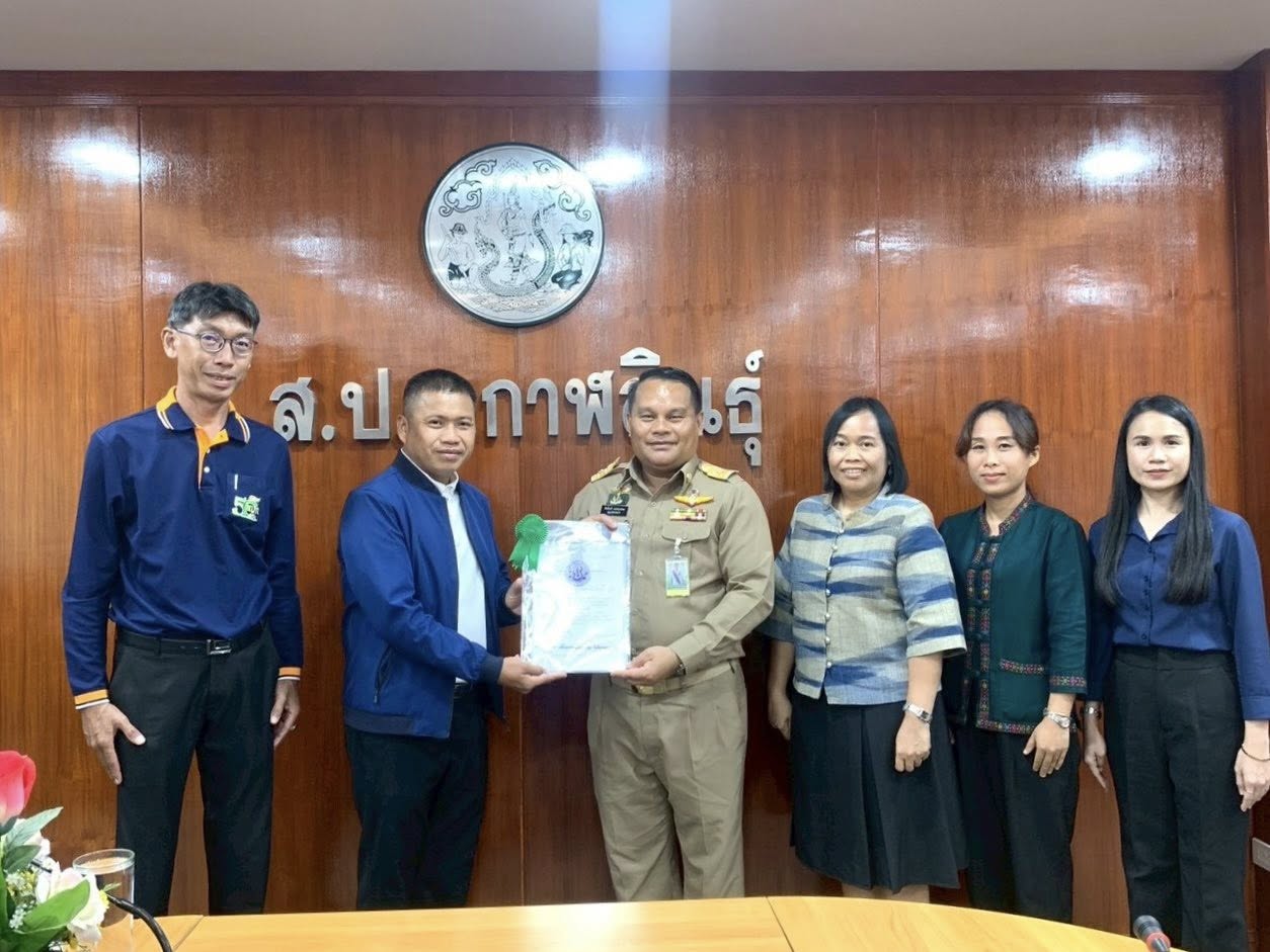 title - ส.ป.ก.กาฬสินธุ์ ร่วมกันส่งมอบหนังสืออนุญาตให้ใช้ที่ดินเพื่อกิจการสาธารณูปโภคและกิจการอื่นๆ ในเขตปฏิรูปที่ดิน (ส.ป.ก.4-31) จำนวน 5 หน่วนงาน 8 ฉบับ ณ ห้องประชุมสำนักงานการปฏิรูปที่ดินจังหวัดกาฬสินธุ์