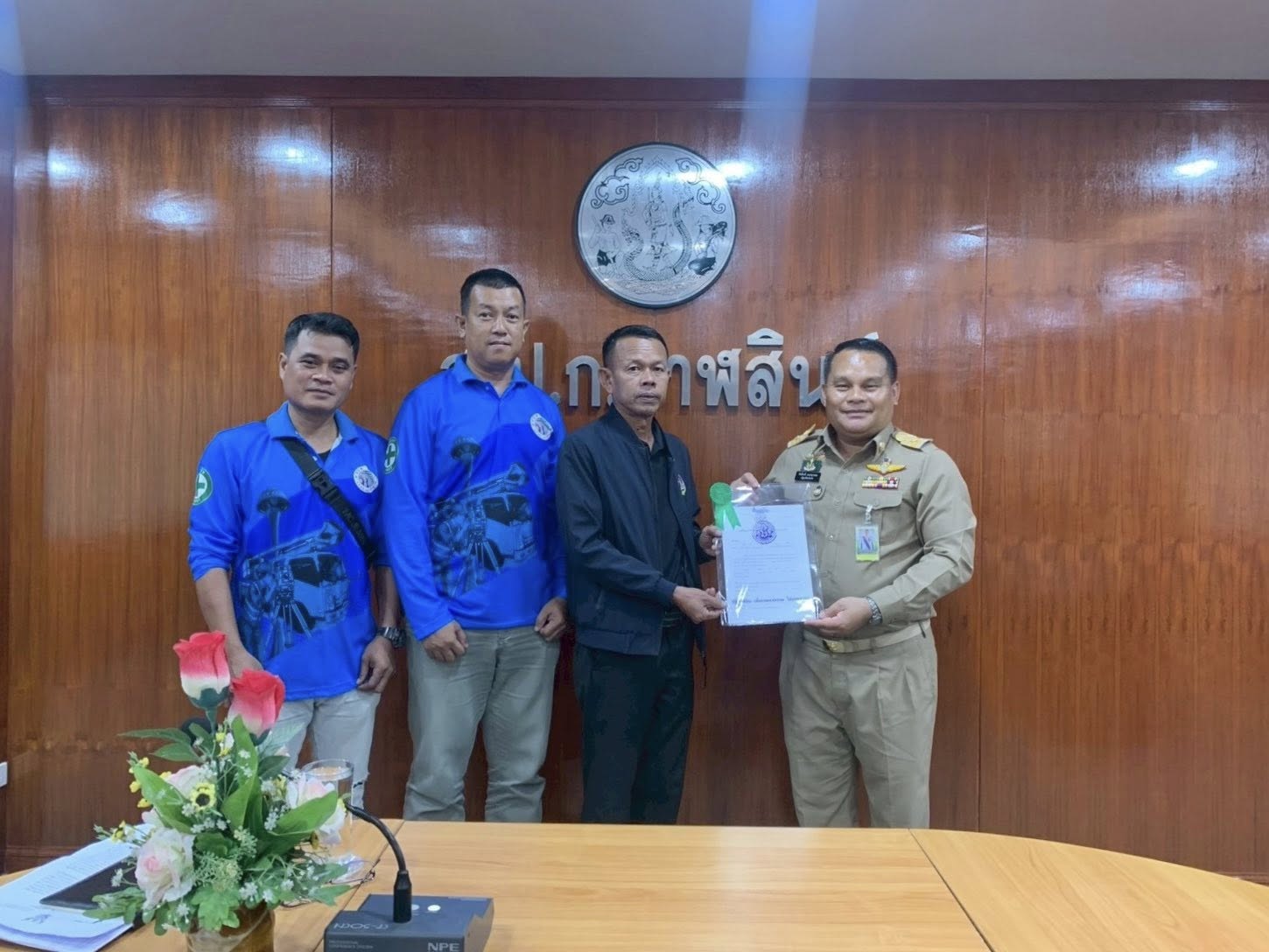 title - ส.ป.ก.กาฬสินธุ์ ร่วมกันส่งมอบหนังสืออนุญาตให้ใช้ที่ดินเพื่อกิจการสาธารณูปโภคและกิจการอื่นๆ ในเขตปฏิรูปที่ดิน (ส.ป.ก.4-31) จำนวน 5 หน่วนงาน 8 ฉบับ ณ ห้องประชุมสำนักงานการปฏิรูปที่ดินจังหวัดกาฬสินธุ์