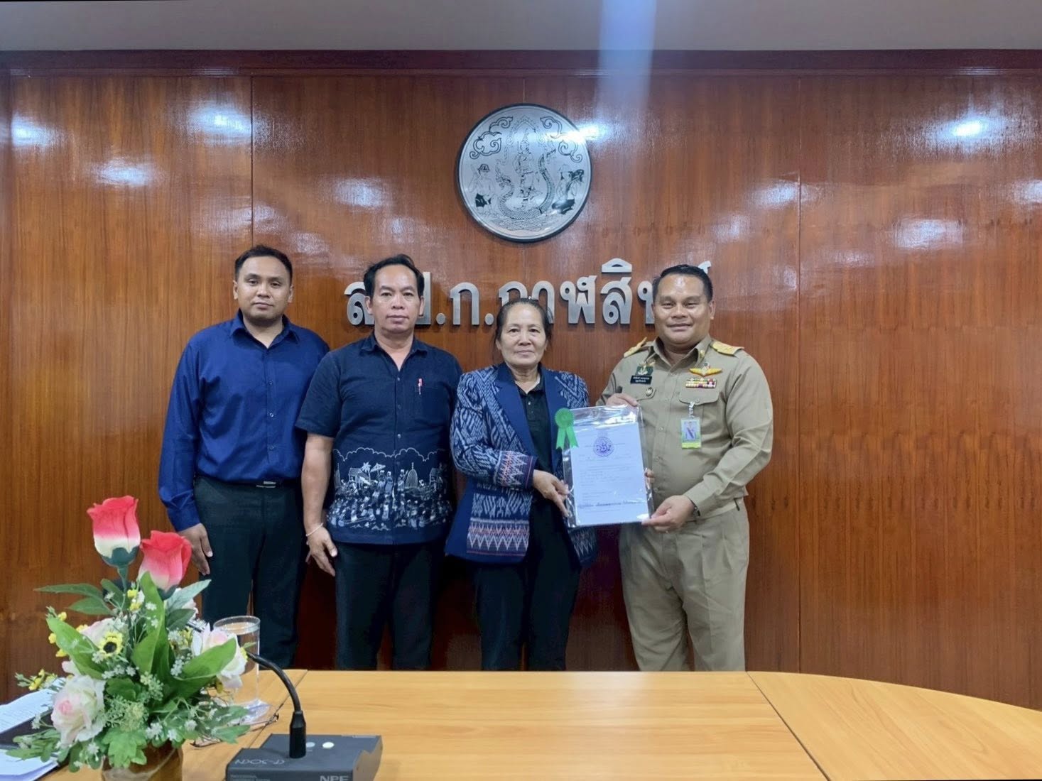 title - ส.ป.ก.กาฬสินธุ์ ร่วมกันส่งมอบหนังสืออนุญาตให้ใช้ที่ดินเพื่อกิจการสาธารณูปโภคและกิจการอื่นๆ ในเขตปฏิรูปที่ดิน (ส.ป.ก.4-31) จำนวน 5 หน่วนงาน 8 ฉบับ ณ ห้องประชุมสำนักงานการปฏิรูปที่ดินจังหวัดกาฬสินธุ์