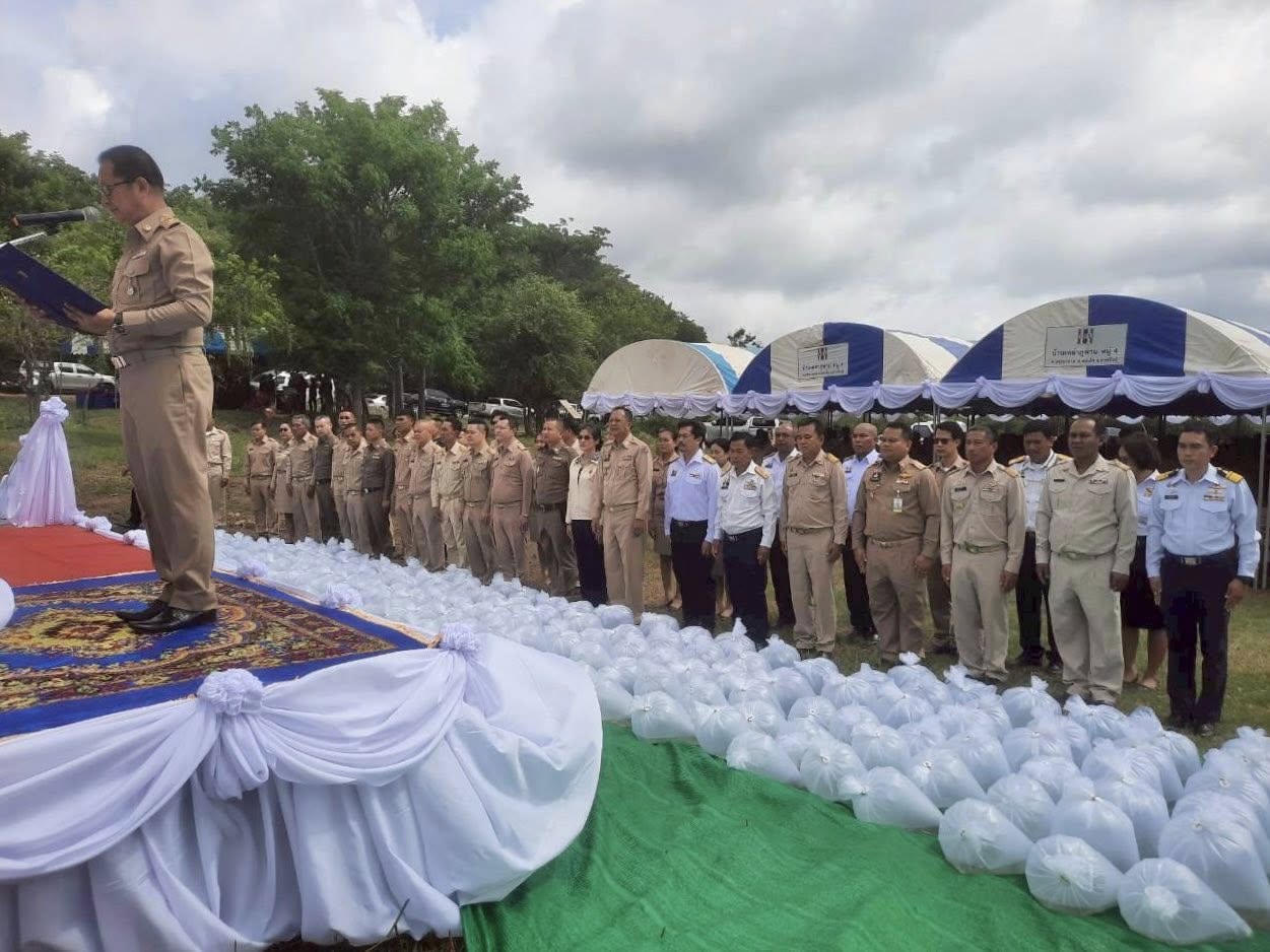 title - ส.ป.ก.กาฬสินธุ์ ร่วมพิธีปล่อยพันธุ์สัตว์น้ำ เพื่อเฉลิมพระเกียรติ สมเด็จพระนางเจ้าสุทิดา พัชรสุธาพิมลลักษณ พระบรมราชินี เนื่องในโอกาสพระราชพิธีมหามงคลเฉลิมพระชนมพรรษา 4 รอบ 3 มิถุนายน 2569 ณ อ่างเก็บน้ำห้วยสังเคียบ หมู่ที่ 4 บ้านเหล่าภูพาน ตำบลแซงบาดาล อำเภอสมเด็จ จังหวัดกาฬสินธุ์