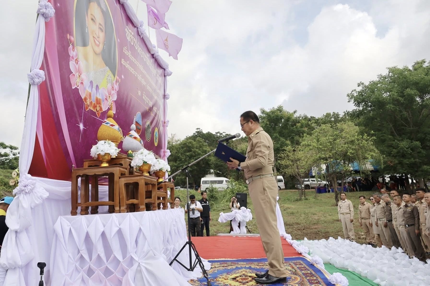 title - ส.ป.ก.กาฬสินธุ์ ร่วมพิธีปล่อยพันธุ์สัตว์น้ำ เพื่อเฉลิมพระเกียรติ สมเด็จพระนางเจ้าสุทิดา พัชรสุธาพิมลลักษณ พระบรมราชินี เนื่องในโอกาสพระราชพิธีมหามงคลเฉลิมพระชนมพรรษา 4 รอบ 3 มิถุนายน 2569 ณ อ่างเก็บน้ำห้วยสังเคียบ หมู่ที่ 4 บ้านเหล่าภูพาน ตำบลแซงบาดาล อำเภอสมเด็จ จังหวัดกาฬสินธุ์