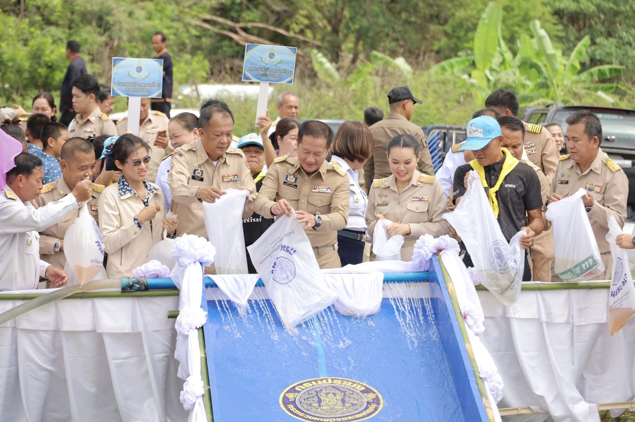 title - ส.ป.ก.กาฬสินธุ์ ร่วมพิธีปล่อยพันธุ์สัตว์น้ำ เพื่อเฉลิมพระเกียรติ สมเด็จพระนางเจ้าสุทิดา พัชรสุธาพิมลลักษณ พระบรมราชินี เนื่องในโอกาสพระราชพิธีมหามงคลเฉลิมพระชนมพรรษา 4 รอบ 3 มิถุนายน 2569 ณ อ่างเก็บน้ำห้วยสังเคียบ หมู่ที่ 4 บ้านเหล่าภูพาน ตำบลแซงบาดาล อำเภอสมเด็จ จังหวัดกาฬสินธุ์