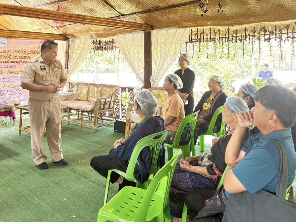 title - ส.ป.ก.กาฬสินธุ์ ตรวจเยี่ยมการดำเนินงานโครงการฝึกอบรมหลักสูตร “การบริหารจัดการกลุ่ม การเพิ่มมูลค่าสินค้า และการพัฒนาช่องทางการตลาด” ภายใต้โครงการพัฒนาธุรกิจชุมชน กิจกรรมพัฒนาธุรกิจในเขตปฏิรูปที่ดิน ปีงบประมาณ พ.ศ. 2569