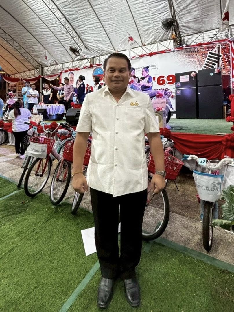 title - ส.ป.ก.กาฬสินธุ์ ร่วมเป็นสักขีพยานในพิธีการออกรางวัลสลากกาชาด ประจำปี 2569 ในงานมหกรรมโปงลาง แพรวา และงานกาชาดจังหวัดกาฬสินธุ์ ประจำปี 2569 ณ เวทีกลาง บริเวณหน้าศาลากลางจังหวัดกาฬสินธุ์