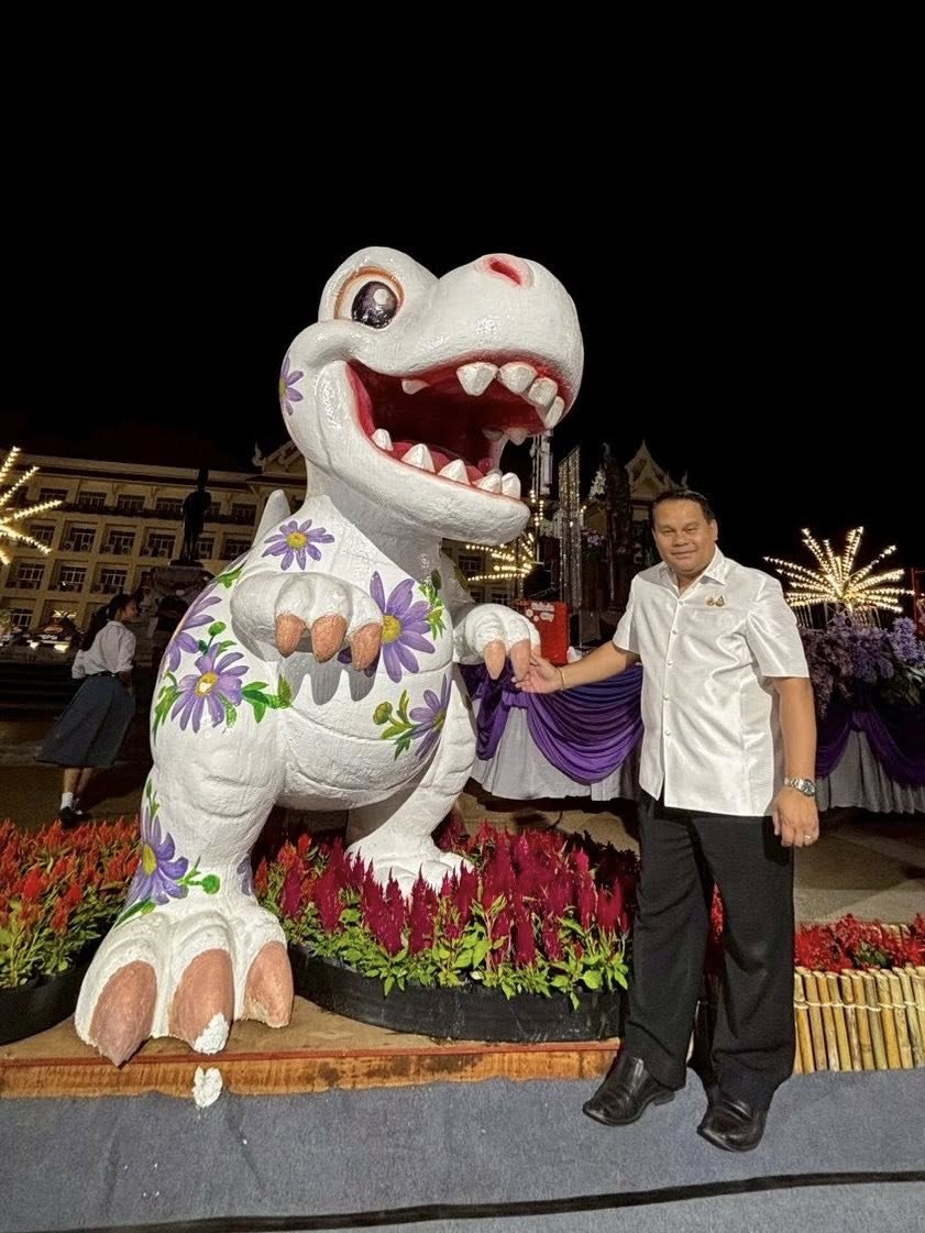 title - ส.ป.ก.กาฬสินธุ์ ร่วมเป็นสักขีพยานในพิธีการออกรางวัลสลากกาชาด ประจำปี 2569 ในงานมหกรรมโปงลาง แพรวา และงานกาชาดจังหวัดกาฬสินธุ์ ประจำปี 2569 ณ เวทีกลาง บริเวณหน้าศาลากลางจังหวัดกาฬสินธุ์