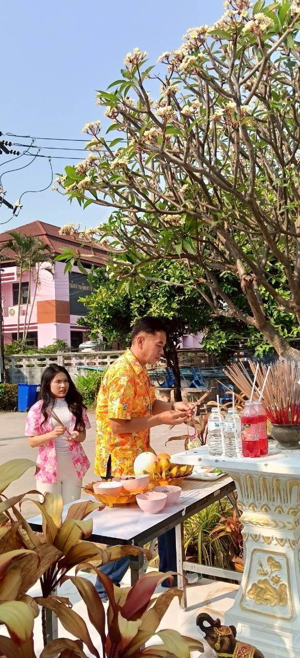 title - ส.ป.ก.กาฬสินธุ์ ร่วมใจกันจัดกิจกรรมสืบสานประเพณีสงกรานต์ เนื่องในโอกาสวันขึ้นปีใหม่ไทย ประจำปี 2569 ณ ห้องประชุม สำนักงานการปฏิรูปที่ดินจังหวัดกาฬสินธุ์ (ชั้น 2 )