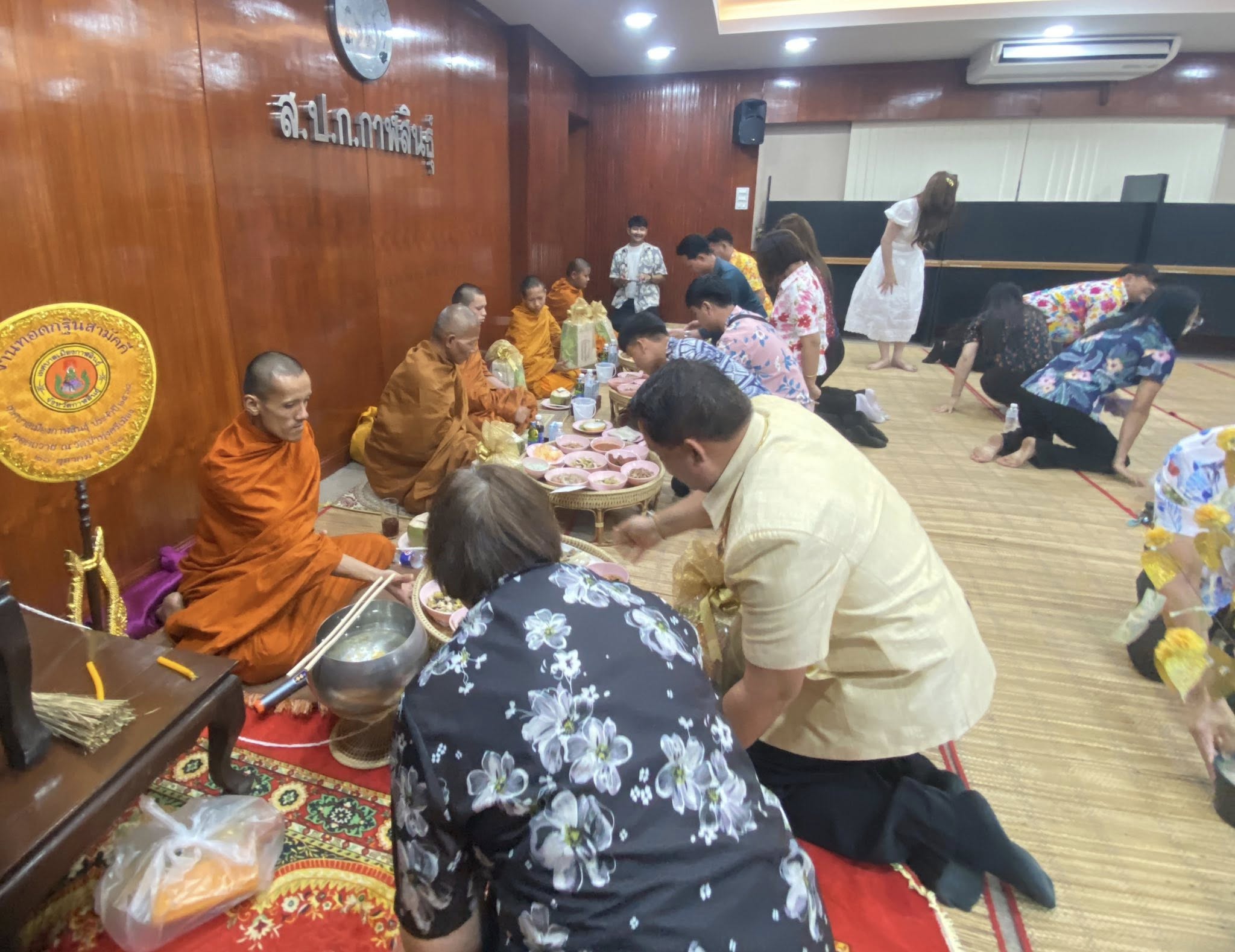 title - ส.ป.ก.กาฬสินธุ์ ร่วมใจกันจัดกิจกรรมสืบสานประเพณีสงกรานต์ เนื่องในโอกาสวันขึ้นปีใหม่ไทย ประจำปี 2569 ณ ห้องประชุม สำนักงานการปฏิรูปที่ดินจังหวัดกาฬสินธุ์ (ชั้น 2 )