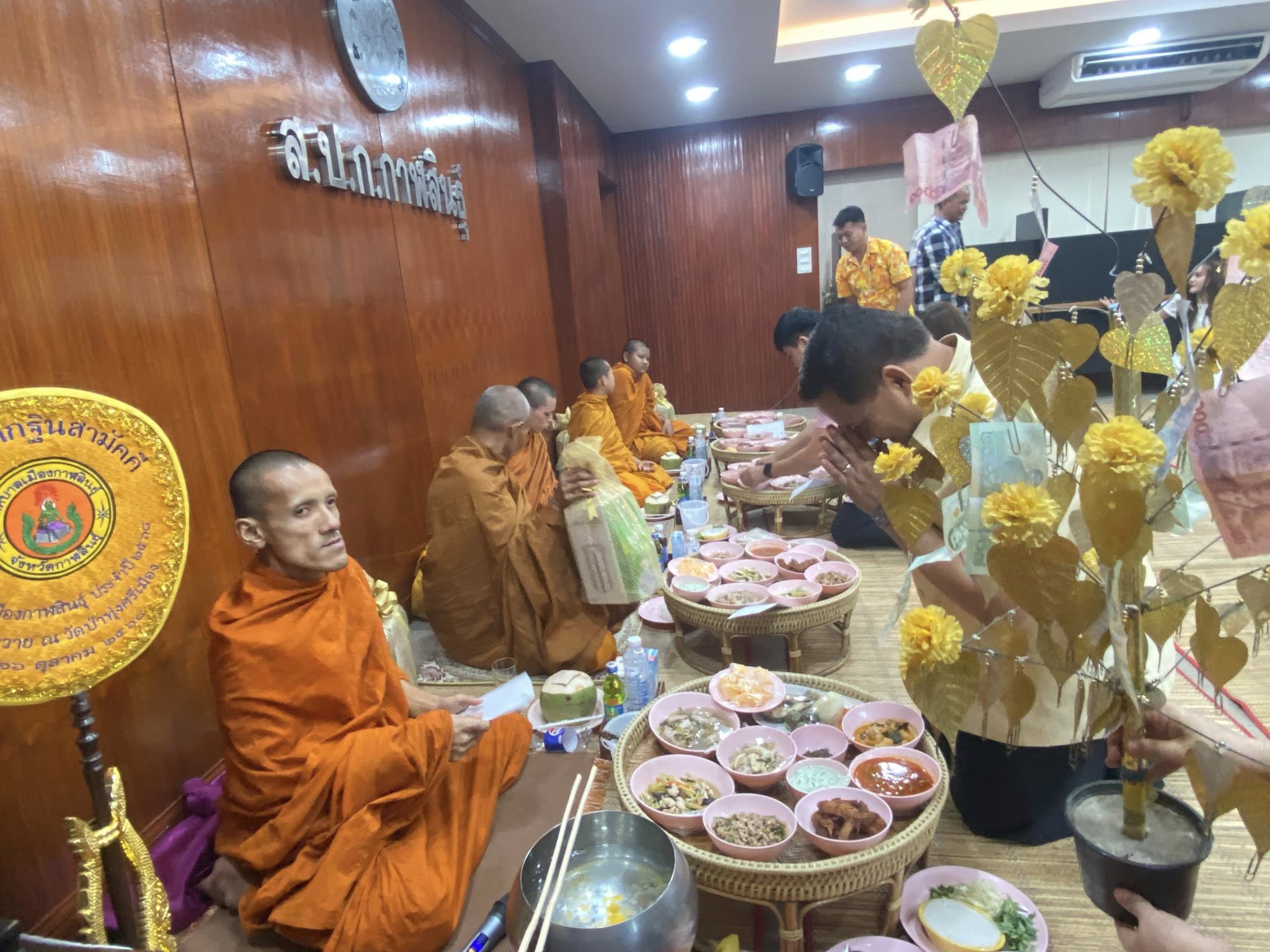 title - ส.ป.ก.กาฬสินธุ์ ร่วมใจกันจัดกิจกรรมสืบสานประเพณีสงกรานต์ เนื่องในโอกาสวันขึ้นปีใหม่ไทย ประจำปี 2569 ณ ห้องประชุม สำนักงานการปฏิรูปที่ดินจังหวัดกาฬสินธุ์ (ชั้น 2 )