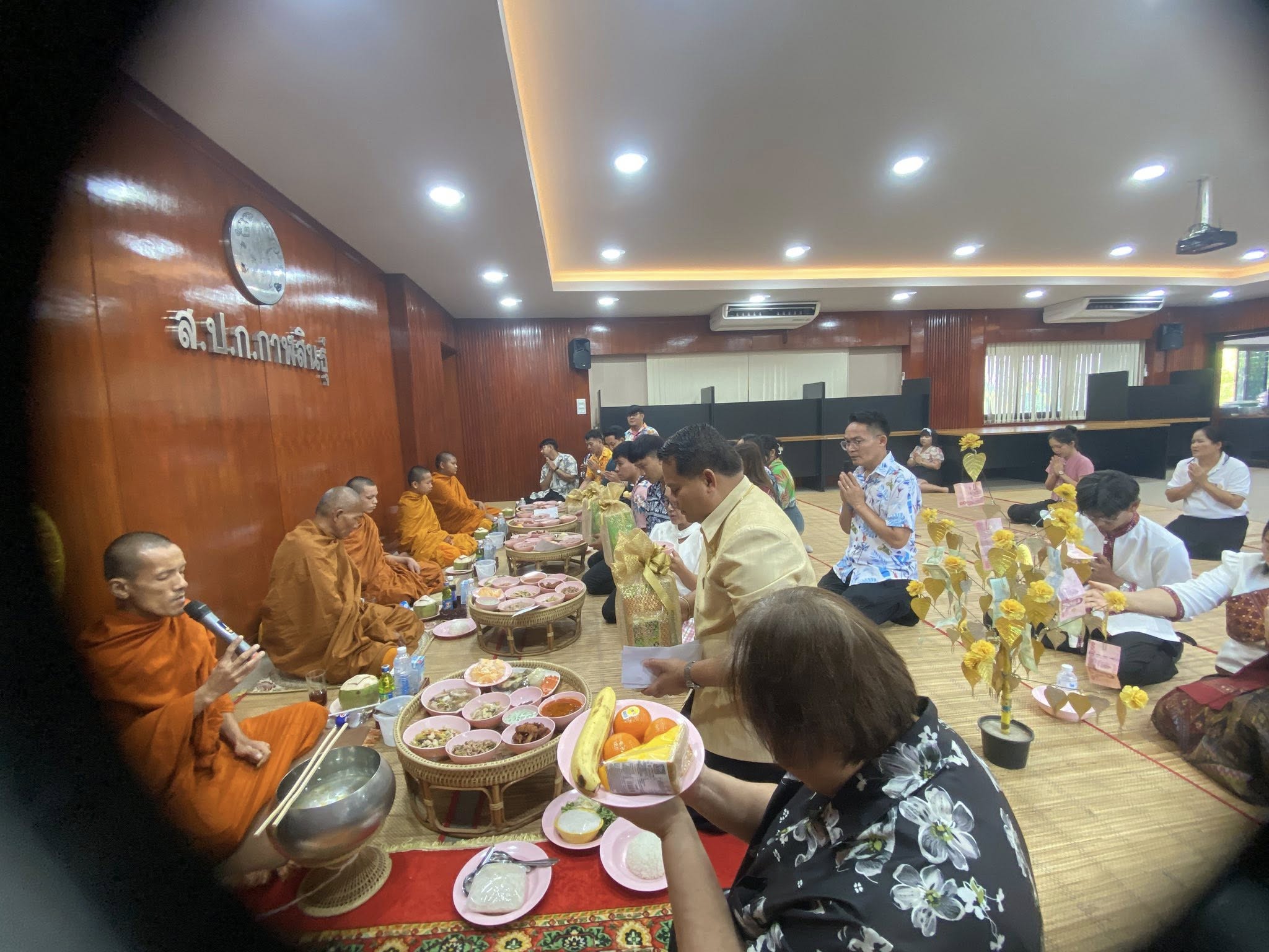 title - ส.ป.ก.กาฬสินธุ์ ร่วมใจกันจัดกิจกรรมสืบสานประเพณีสงกรานต์ เนื่องในโอกาสวันขึ้นปีใหม่ไทย ประจำปี 2569 ณ ห้องประชุม สำนักงานการปฏิรูปที่ดินจังหวัดกาฬสินธุ์ (ชั้น 2 )