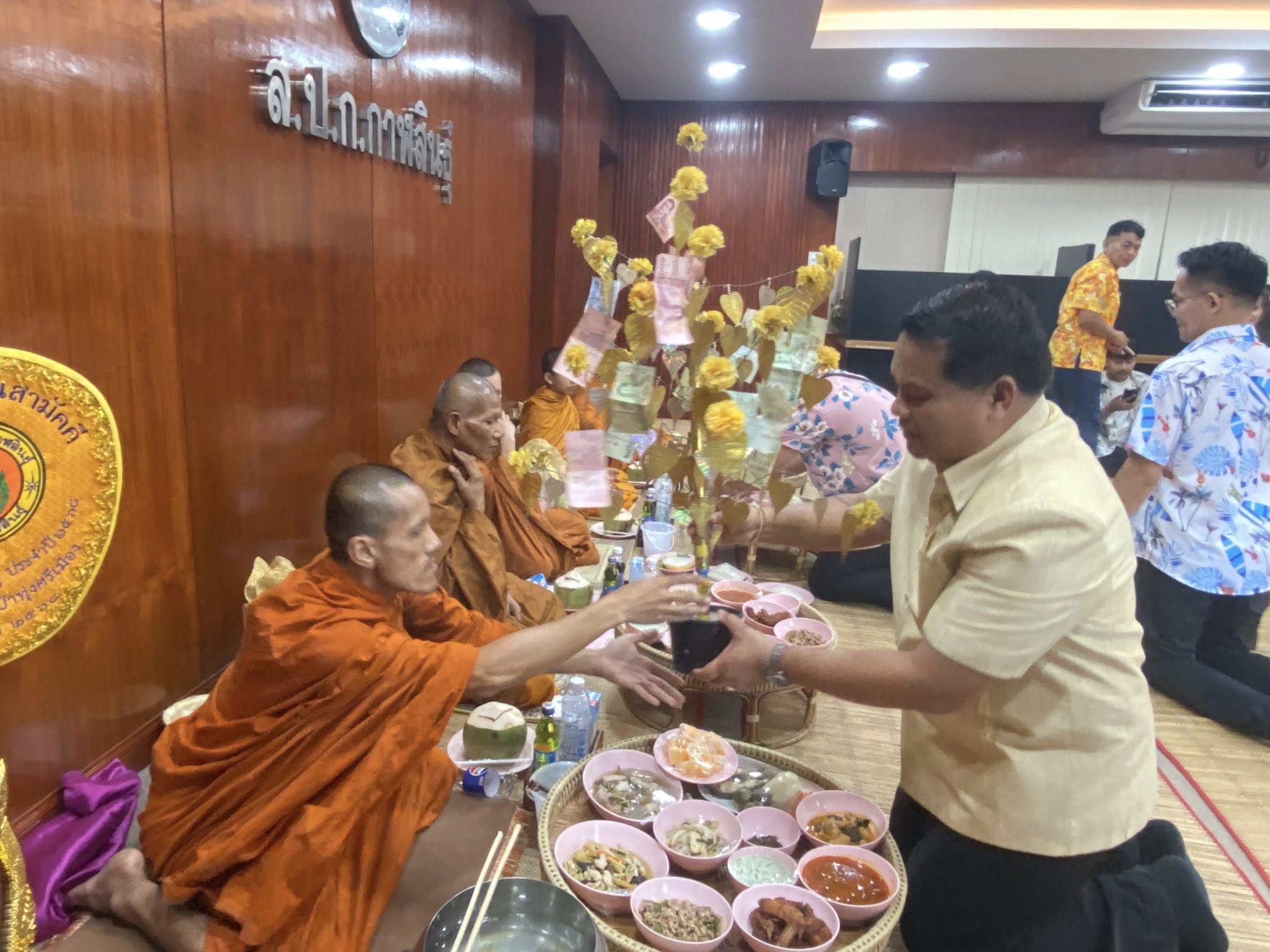 title - ส.ป.ก.กาฬสินธุ์ ร่วมใจกันจัดกิจกรรมสืบสานประเพณีสงกรานต์ เนื่องในโอกาสวันขึ้นปีใหม่ไทย ประจำปี 2569 ณ ห้องประชุม สำนักงานการปฏิรูปที่ดินจังหวัดกาฬสินธุ์ (ชั้น 2 )