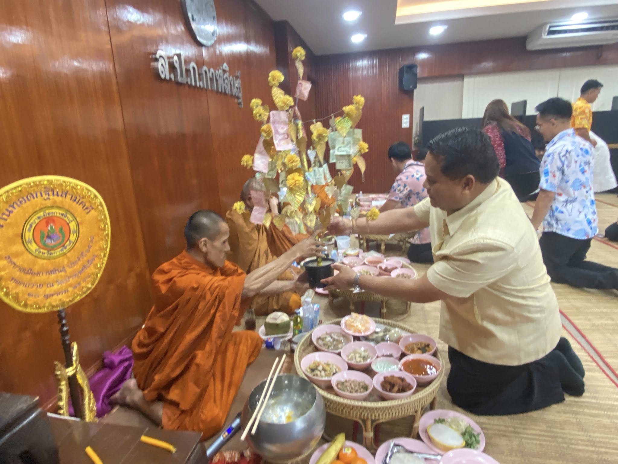 title - ส.ป.ก.กาฬสินธุ์ ร่วมใจกันจัดกิจกรรมสืบสานประเพณีสงกรานต์ เนื่องในโอกาสวันขึ้นปีใหม่ไทย ประจำปี 2569 ณ ห้องประชุม สำนักงานการปฏิรูปที่ดินจังหวัดกาฬสินธุ์ (ชั้น 2 )