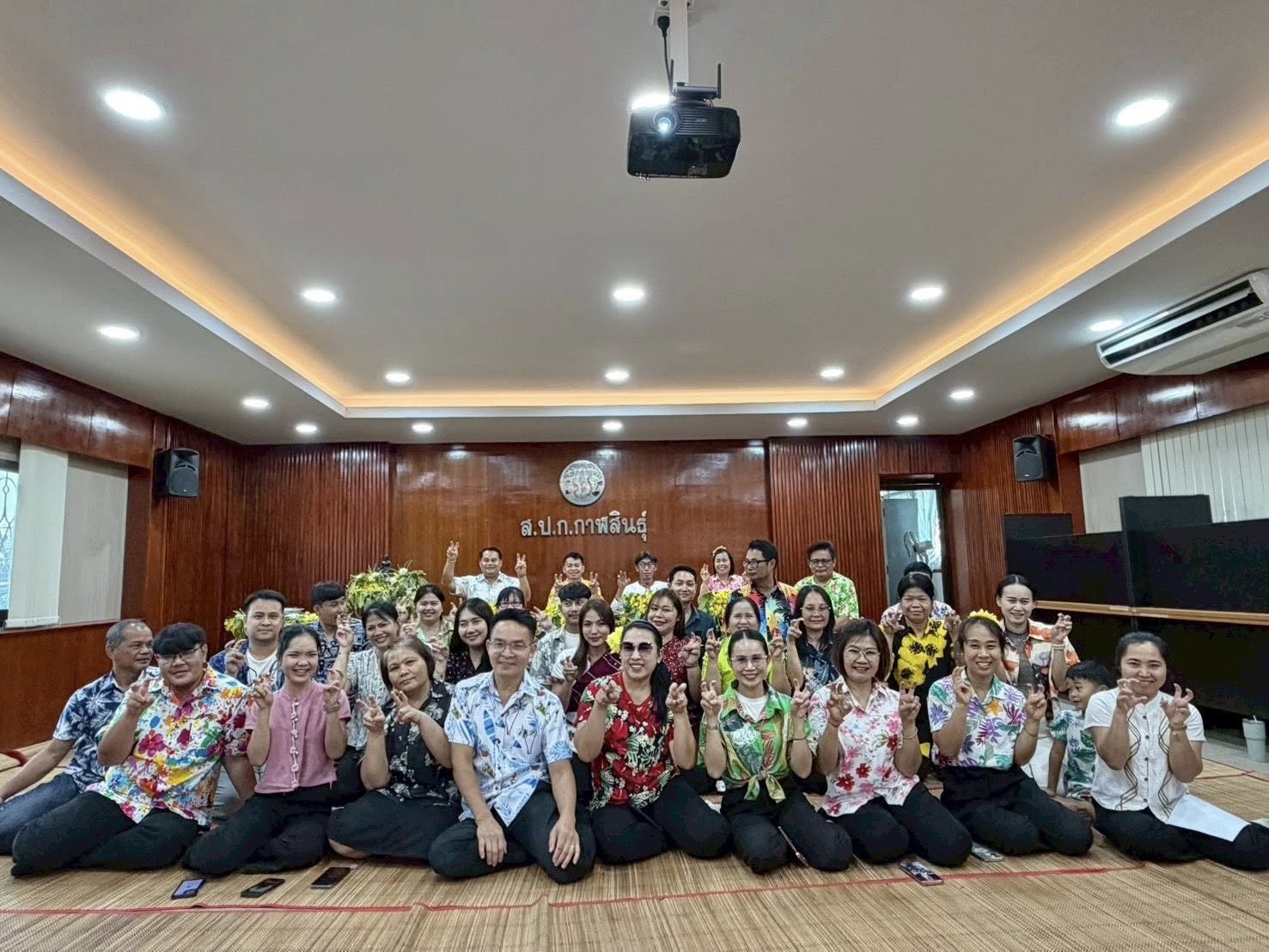 title - ส.ป.ก.กาฬสินธุ์ ร่วมใจกันจัดกิจกรรมสืบสานประเพณีสงกรานต์ เนื่องในโอกาสวันขึ้นปีใหม่ไทย ประจำปี 2569 ณ ห้องประชุม สำนักงานการปฏิรูปที่ดินจังหวัดกาฬสินธุ์ (ชั้น 2 )