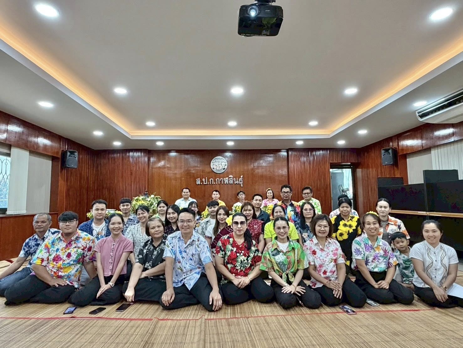 title - ส.ป.ก.กาฬสินธุ์ ร่วมใจกันจัดกิจกรรมสืบสานประเพณีสงกรานต์ เนื่องในโอกาสวันขึ้นปีใหม่ไทย ประจำปี 2569 ณ ห้องประชุม สำนักงานการปฏิรูปที่ดินจังหวัดกาฬสินธุ์ (ชั้น 2 )