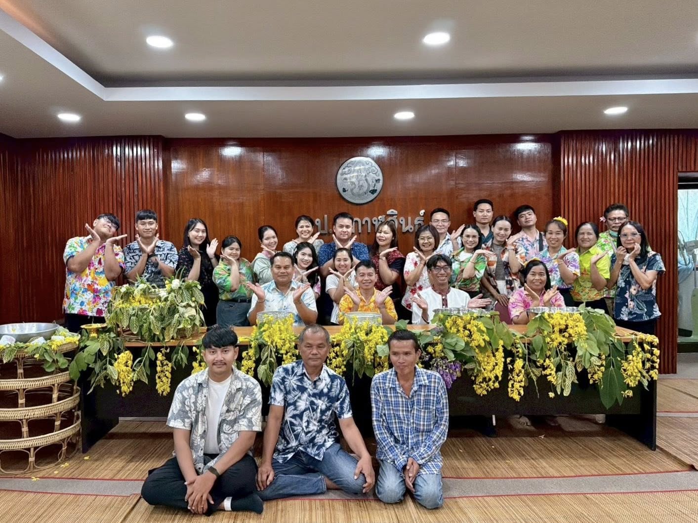 title - ส.ป.ก.กาฬสินธุ์ ร่วมใจกันจัดกิจกรรมสืบสานประเพณีสงกรานต์ เนื่องในโอกาสวันขึ้นปีใหม่ไทย ประจำปี 2569 ณ ห้องประชุม สำนักงานการปฏิรูปที่ดินจังหวัดกาฬสินธุ์ (ชั้น 2 )