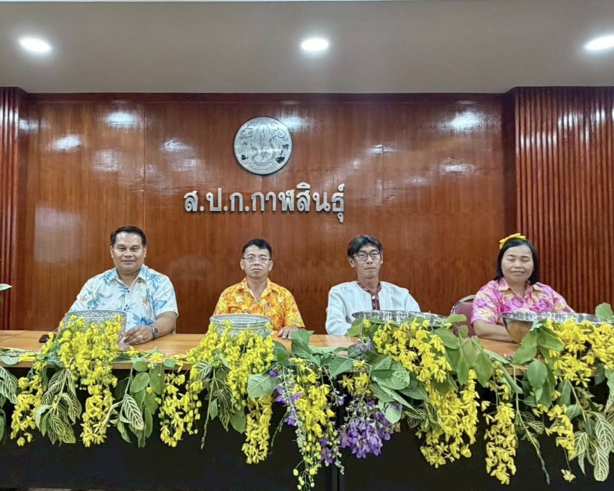 title - ส.ป.ก.กาฬสินธุ์ ร่วมใจกันจัดกิจกรรมสืบสานประเพณีสงกรานต์ เนื่องในโอกาสวันขึ้นปีใหม่ไทย ประจำปี 2569 ณ ห้องประชุม สำนักงานการปฏิรูปที่ดินจังหวัดกาฬสินธุ์ (ชั้น 2 )