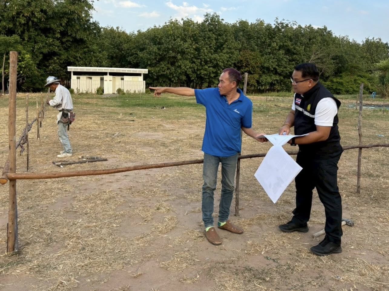 title - ส.ป.ก.กาฬสินธุ์ ลงพื้นที่ ตำบลนาจำปา อำเภอดอนจาน จังหวัดกาฬสินธุ์ 