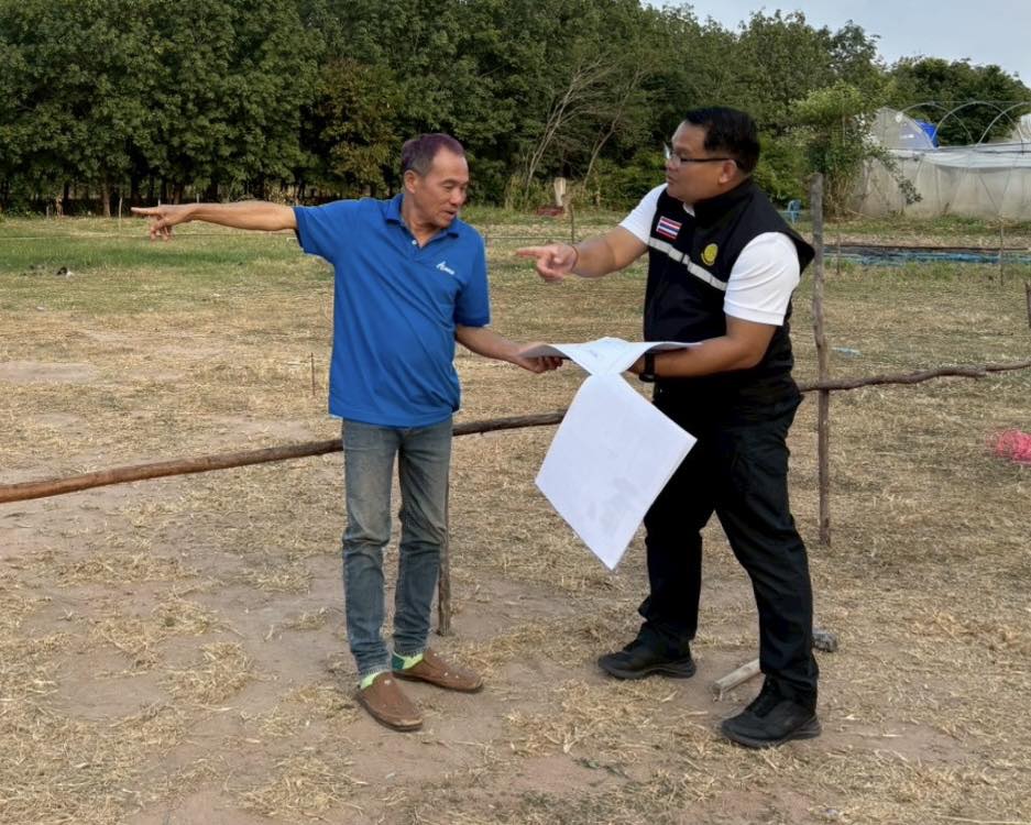 title - ส.ป.ก.กาฬสินธุ์ ลงพื้นที่ ตำบลนาจำปา อำเภอดอนจาน จังหวัดกาฬสินธุ์ 