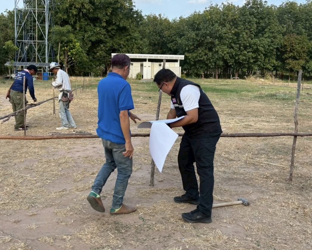 title - ส.ป.ก.กาฬสินธุ์ ลงพื้นที่ ตำบลนาจำปา อำเภอดอนจาน จังหวัดกาฬสินธุ์ 