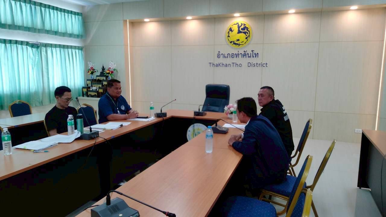 ส.ป.ก.กาฬสินธุ์ ร่วมประชุม/ลงพื้นที่ และหาแนวทางแก้ไขปัญหาข้อร้องเรียน/ร้องทุกข์กรณีปิดทางสัญจรสำหรับเข้า-ออก ในพื้นที่หมู่ที่ 3 ตำบลยางอู้ม อำเภอท่าคันโท จังหวัดกาฬสินธุ์