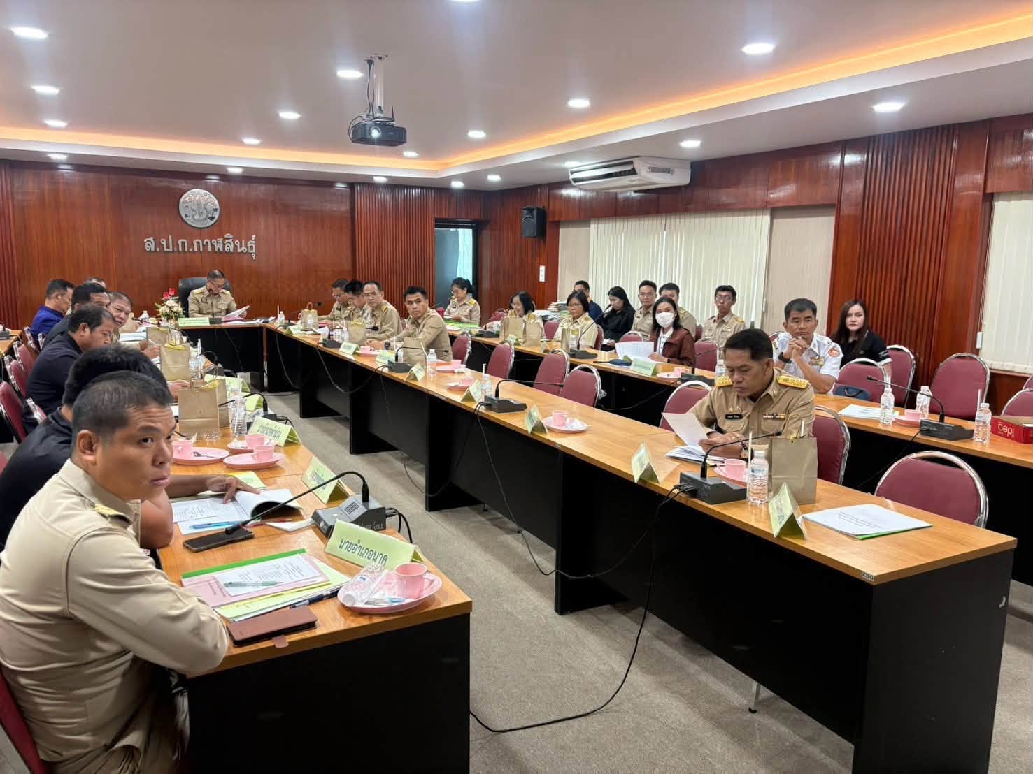 ส.ป.ก.กาฬสินธุ์ จัดประชุมคัดเลือกผู้แทนเกษตรกรเป็นกรรมการในคณะกรรมการปฏิรูปที่ดินจังหวัดกาฬสินธุ์ ณ ห้องประชุมสำนักงานการปฏิรูปที่ดินจังหวัดกาฬสินธุ์ (ชั้น 2)