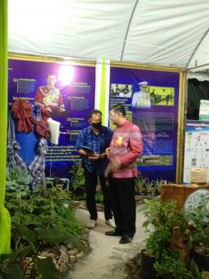 ส.ป.ก.กาฬสินธุ์ ร่วมจัดนิทรรศการในงานมหกรรมโปงลางแพรวา และงานกาชาด จังหวัดกาฬสินธุ์