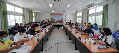 ประชุมคณะอนุกรรมการปฏิรูปที่ดินอำเภอเมืองกาฬสินธุ์ ครั้งที่ 1/2564