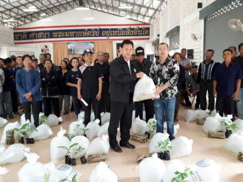 ส.ป.ก กาฬสินธุ์ เดินหน้าขับเคลื่อนเกษตรทฤษฎีใหม่ ตามนโยบายยกระทรวงเกษตรและสหกรณ์